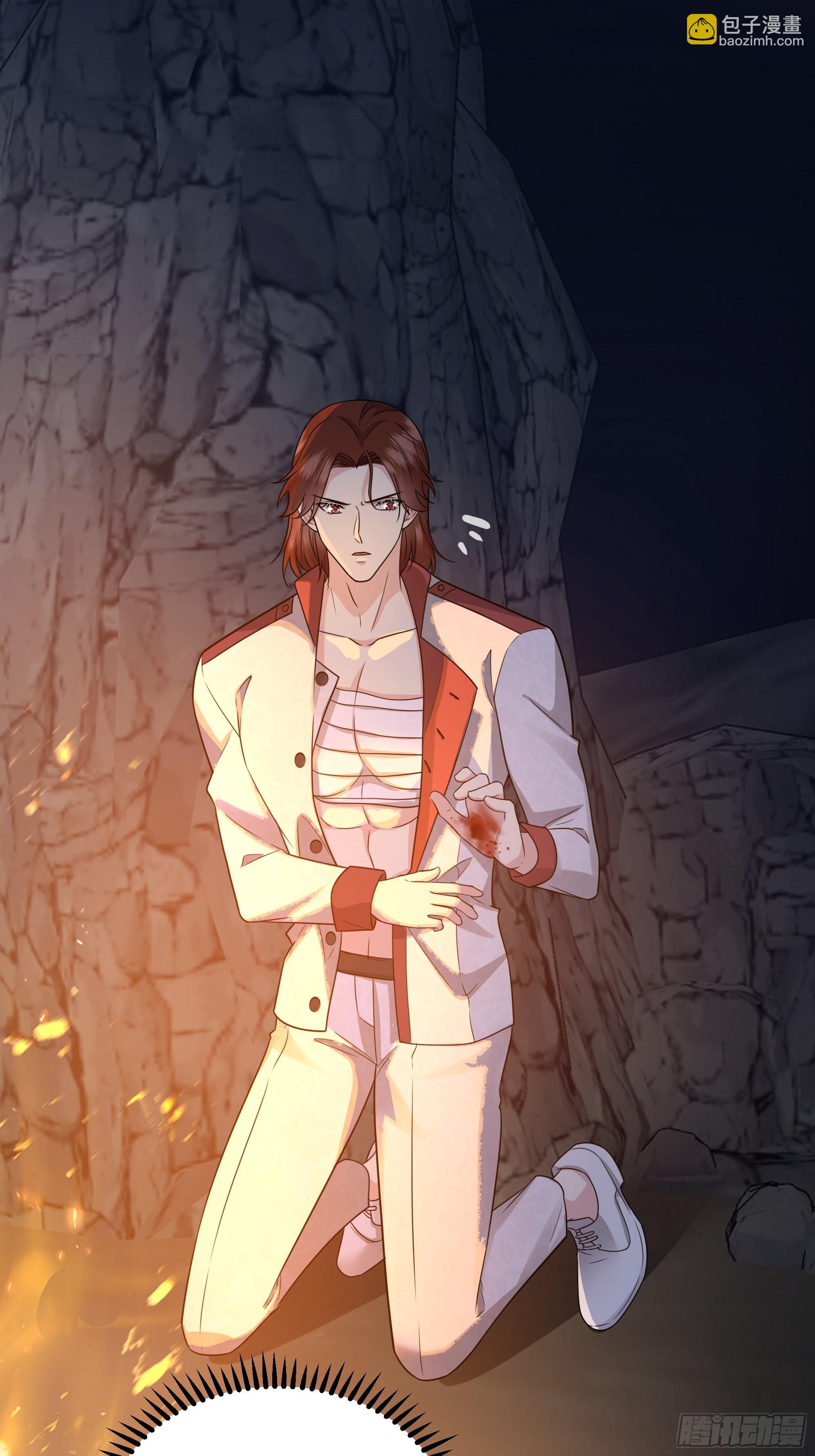 031你在害羞什么？(1/2)-第34话