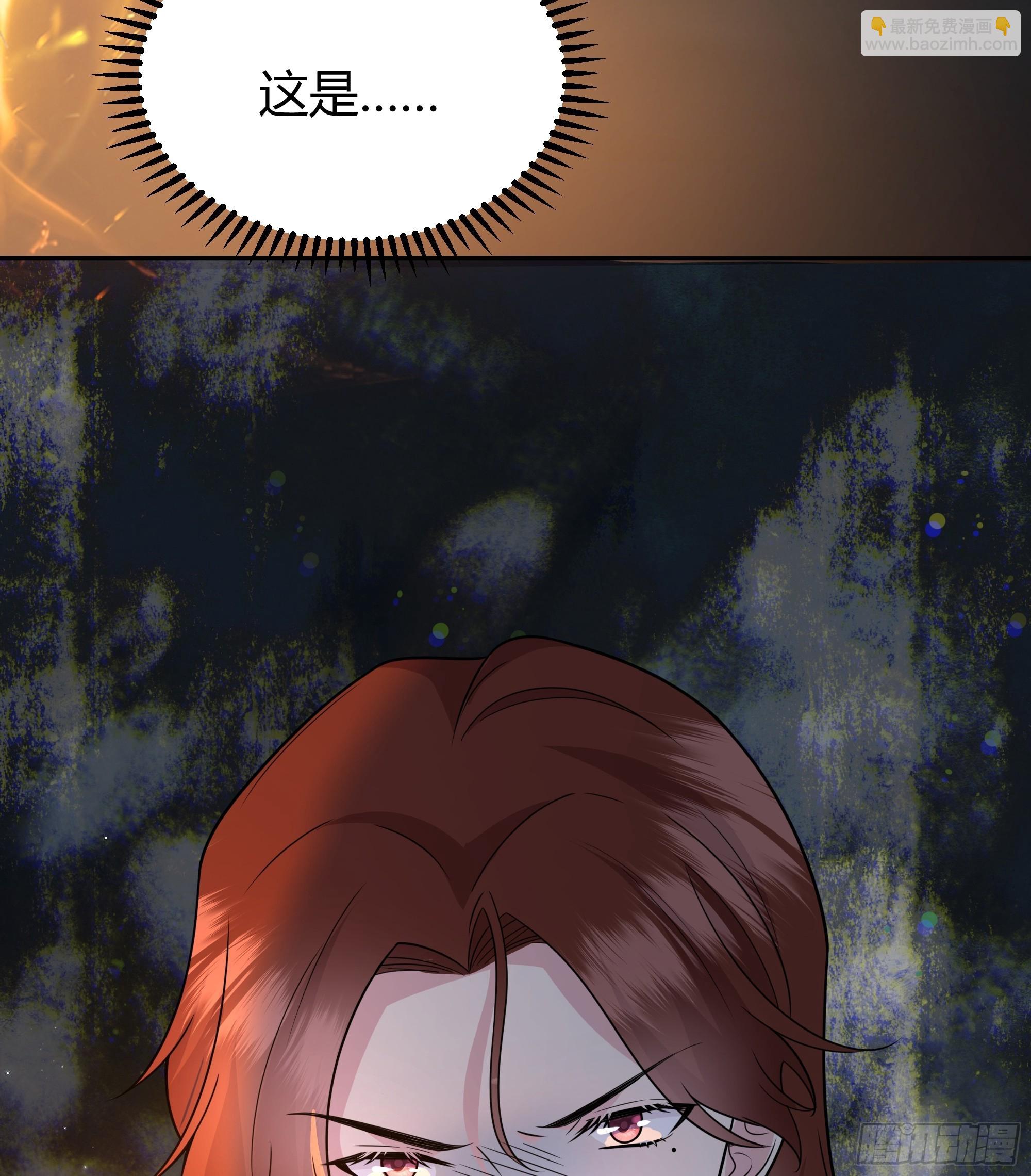 031你在害羞什么？(1/2)-第34话