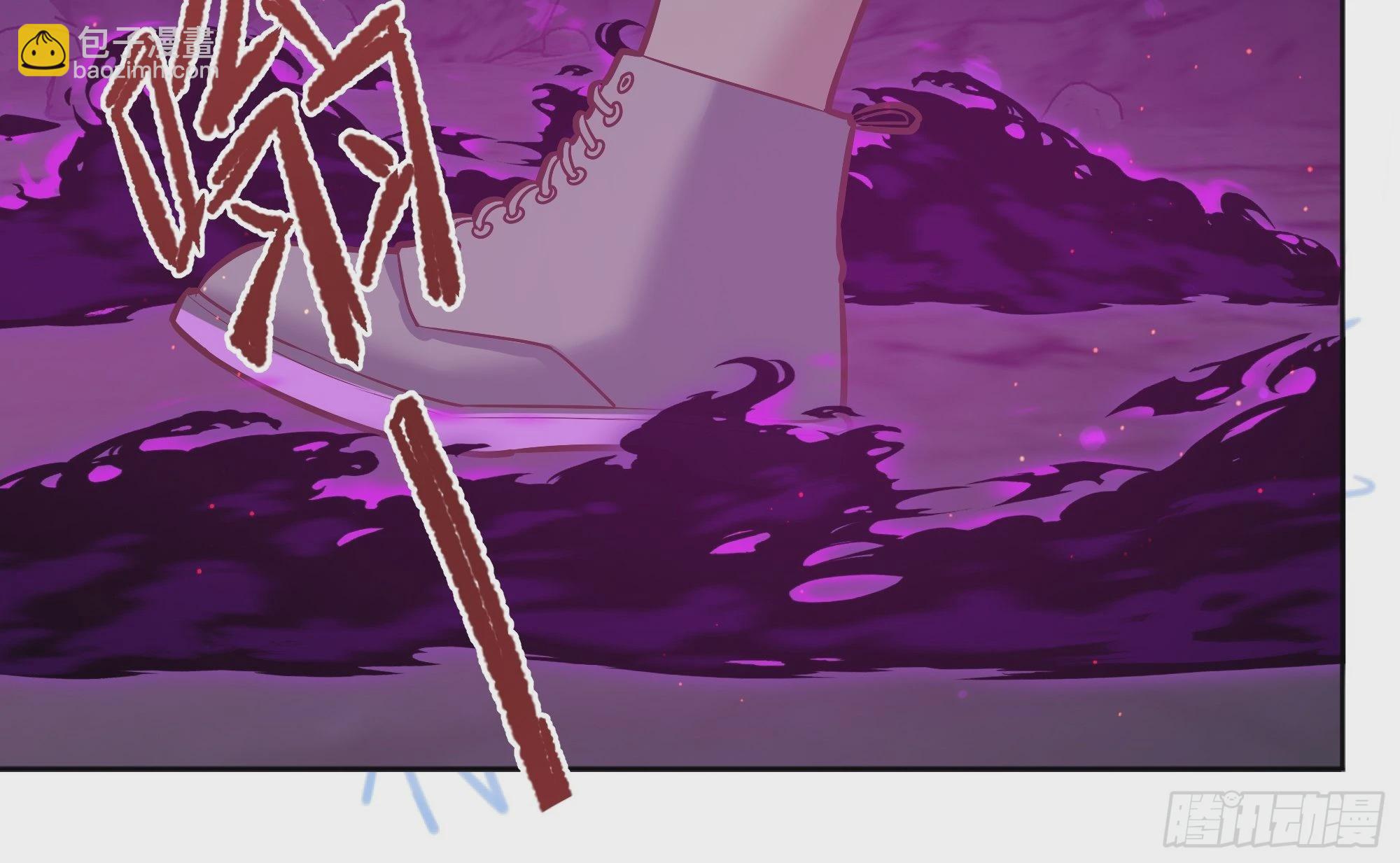 031你在害羞什么？(1/2)-第34话