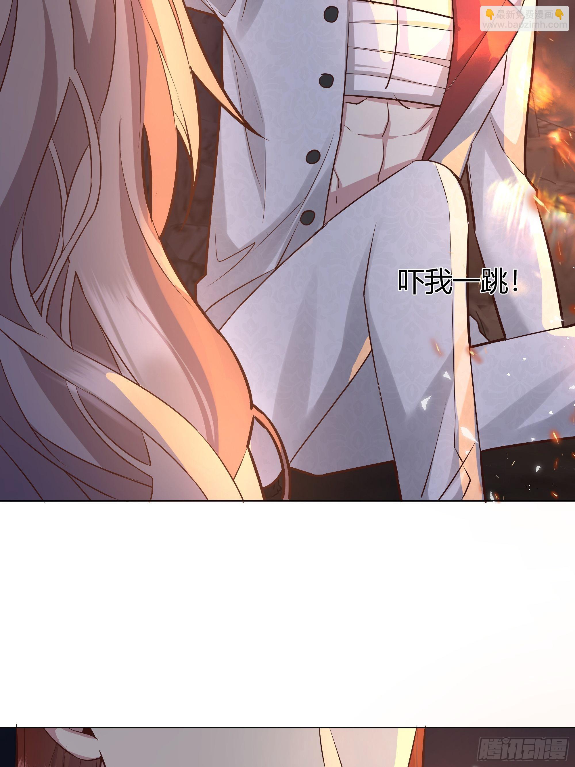 031你在害羞什么？(1/2)-第34话