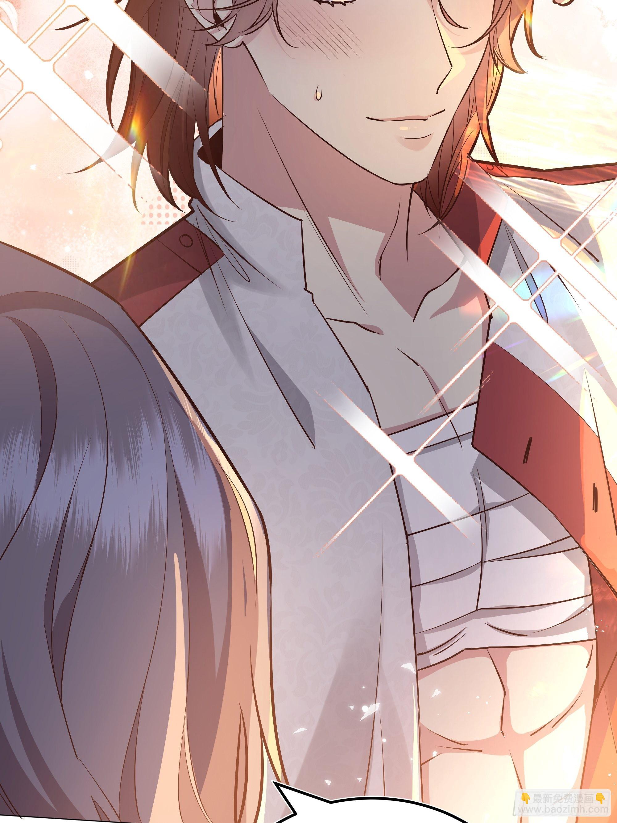 031你在害羞什么？(1/2)-第34话