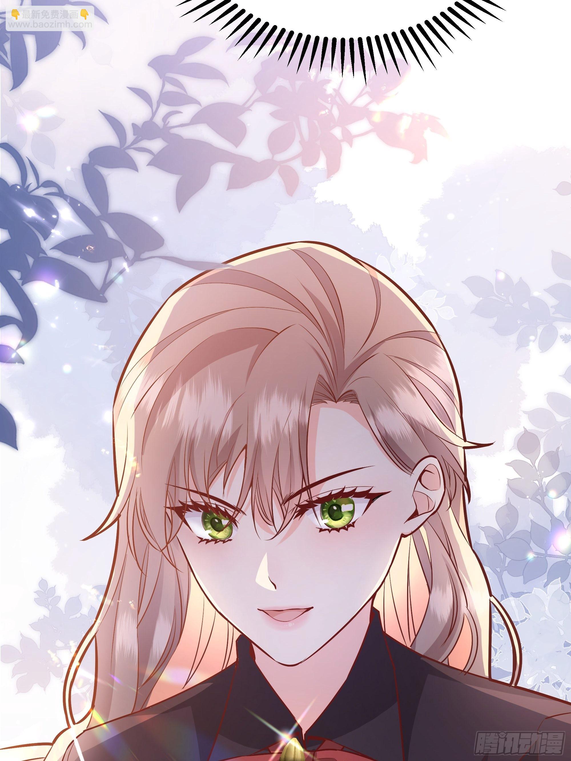 033我不会再让任何人受伤(1/2)-第36话