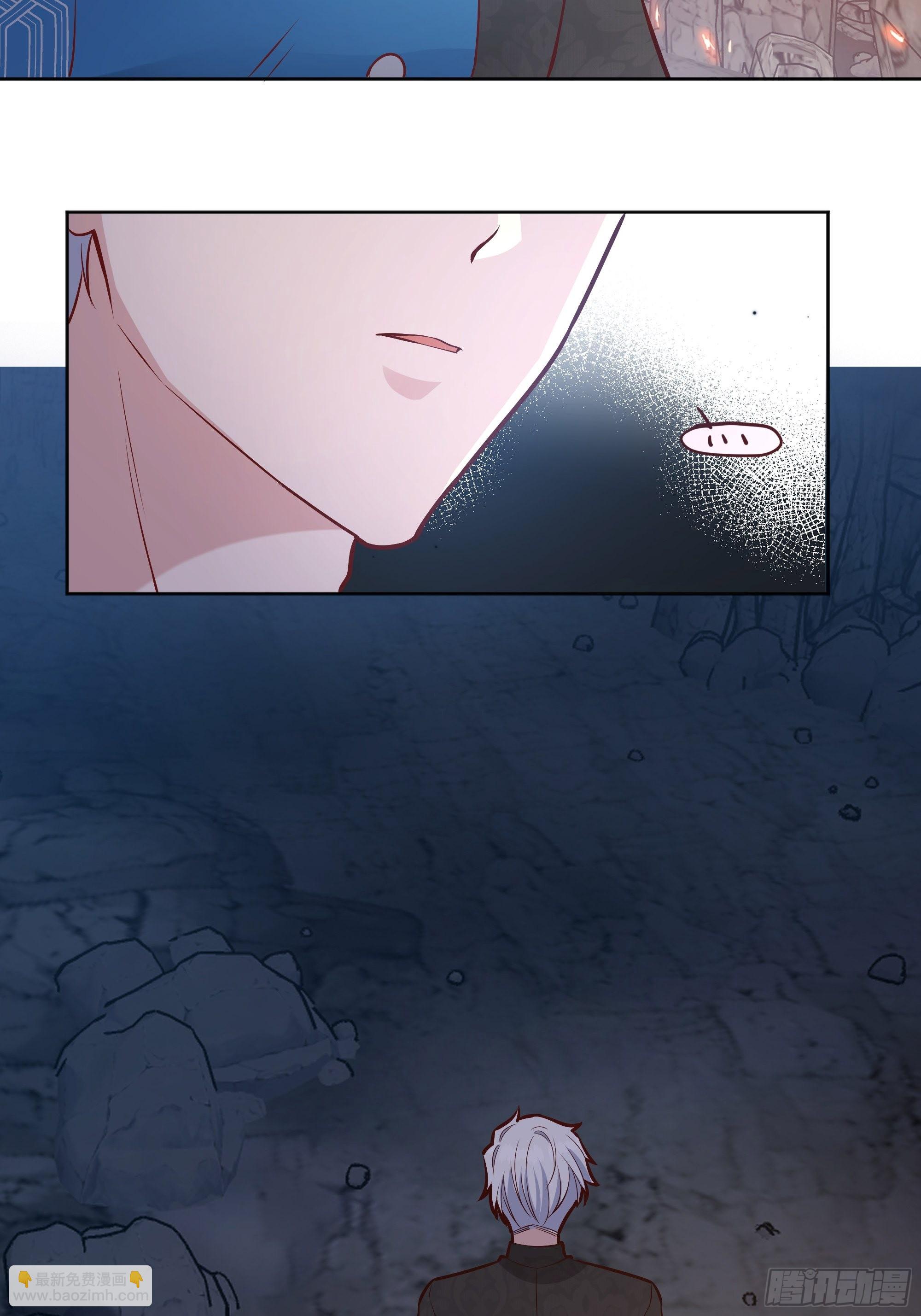 033我不会再让任何人受伤(1/2)-第36话