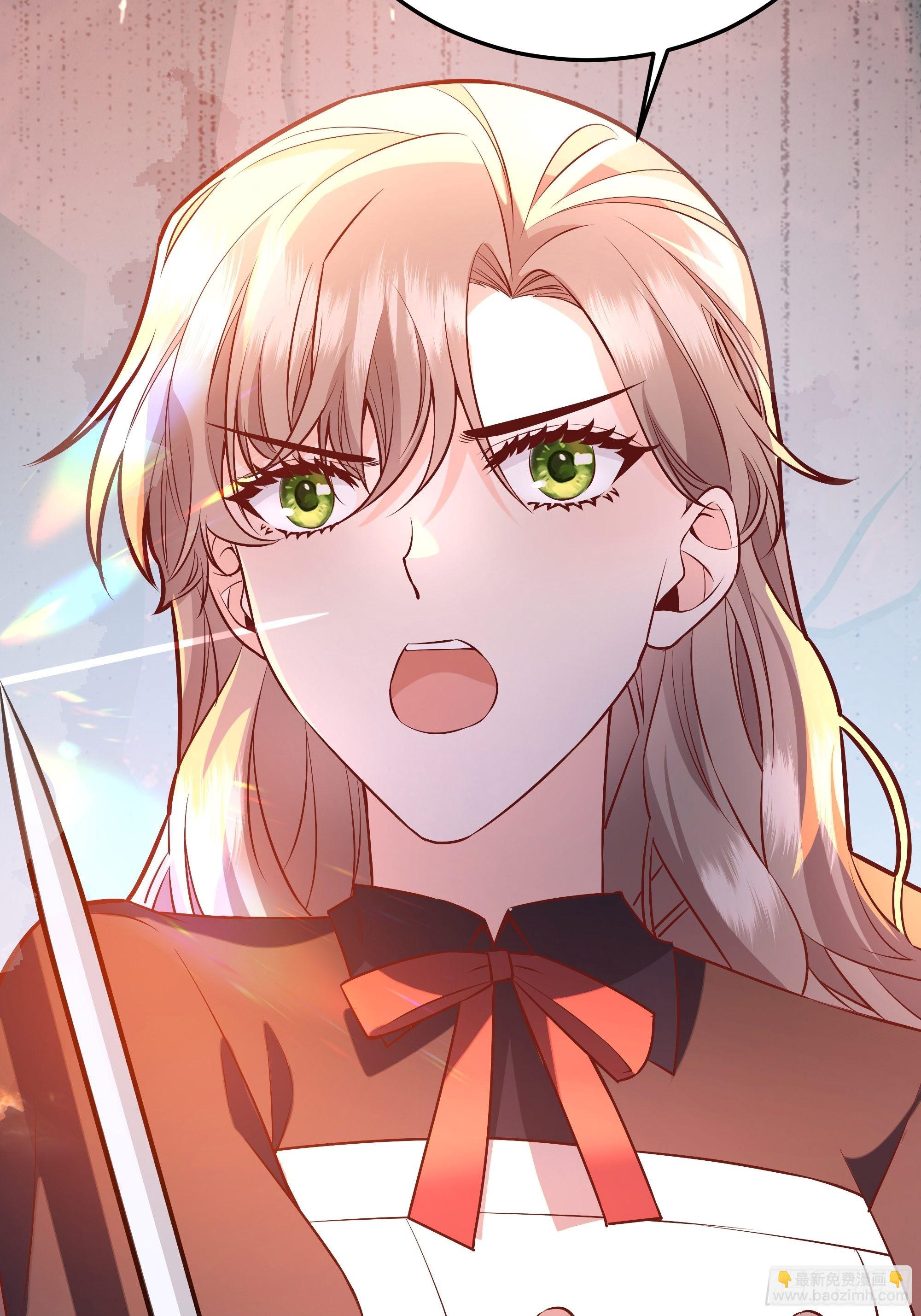 033我不会再让任何人受伤(1/2)-第36话