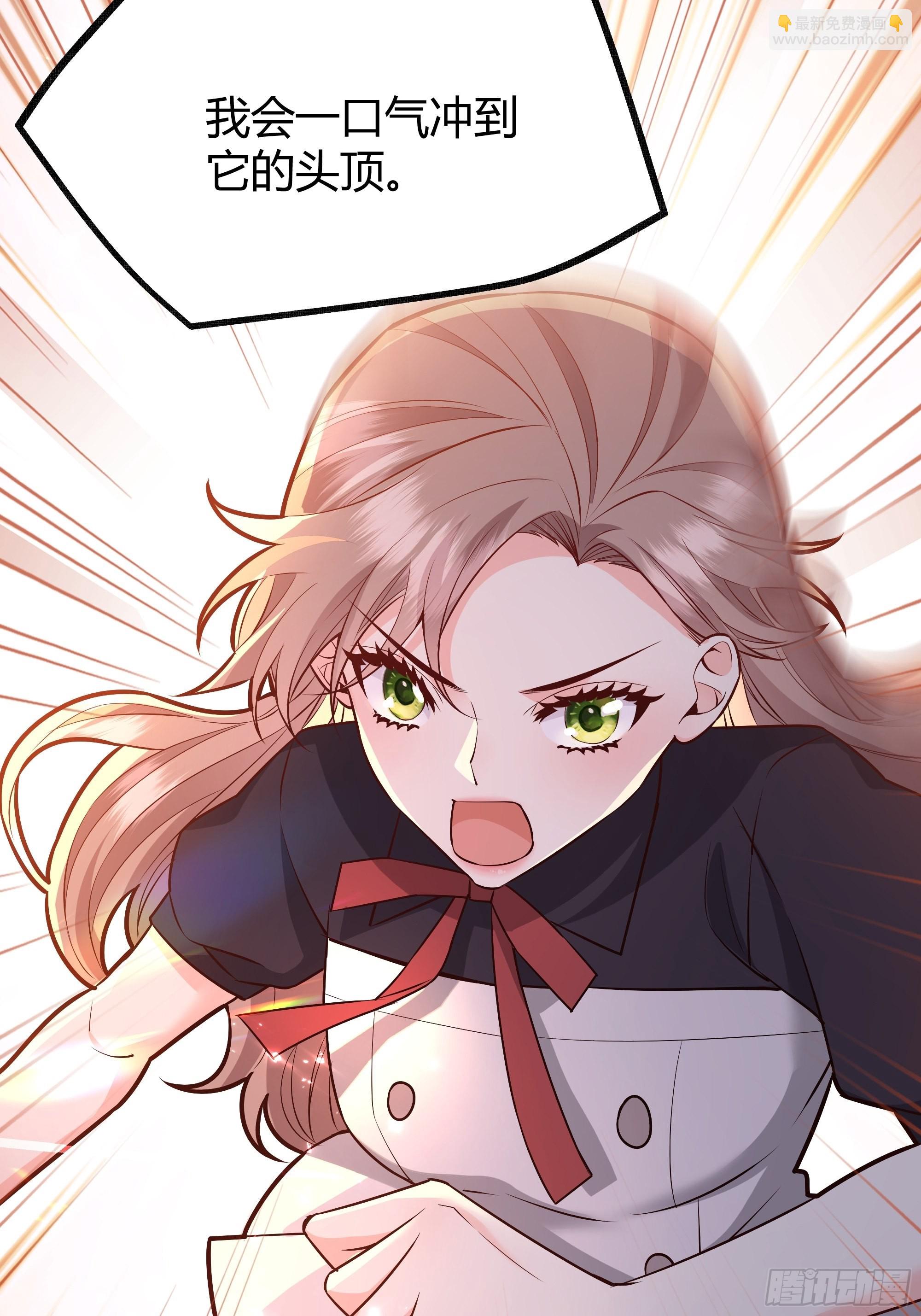 033我不会再让任何人受伤(1/2)-第36话