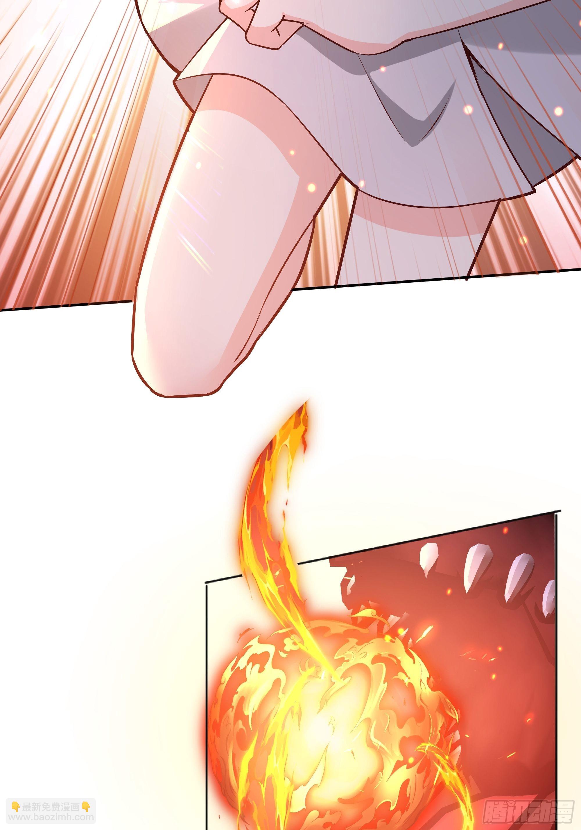 033我不会再让任何人受伤(1/2)-第36话