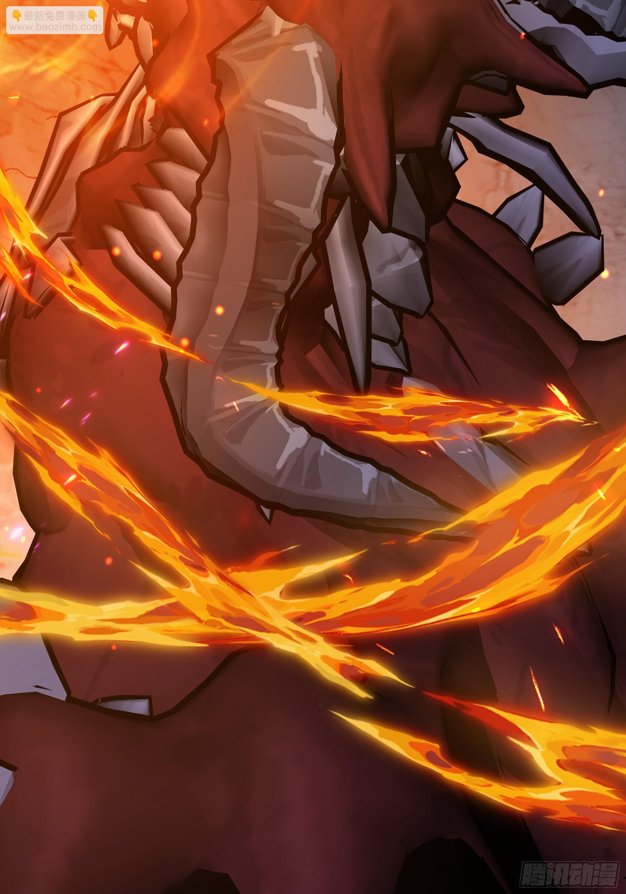 033我不会再让任何人受伤(1/2)-第36话