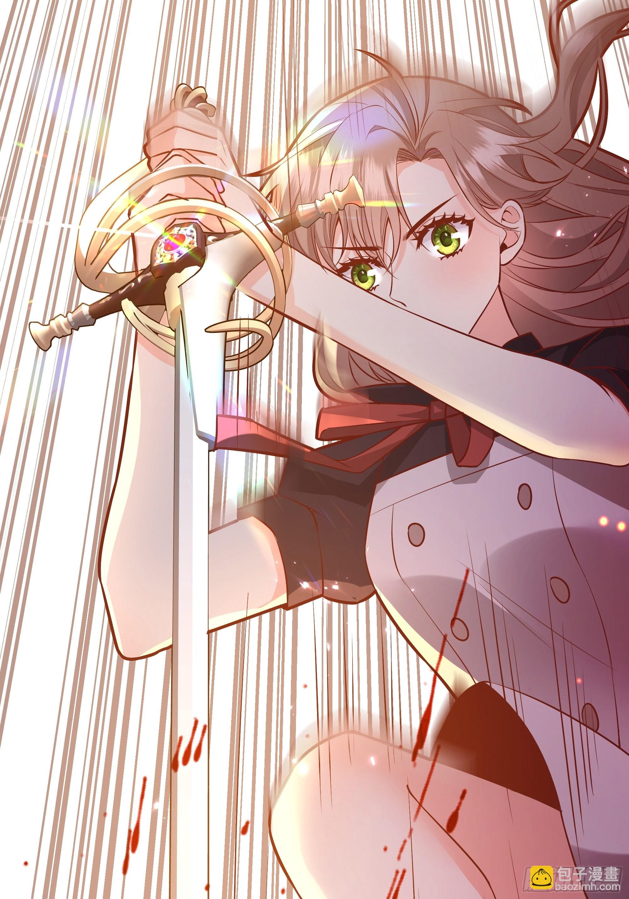 033我不会再让任何人受伤(1/2)-第36话