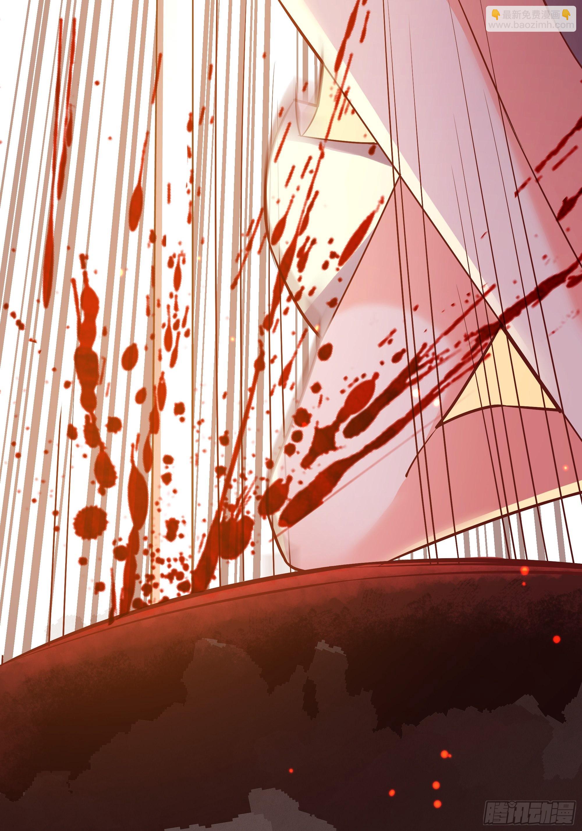 033我不会再让任何人受伤(1/2)-第36话