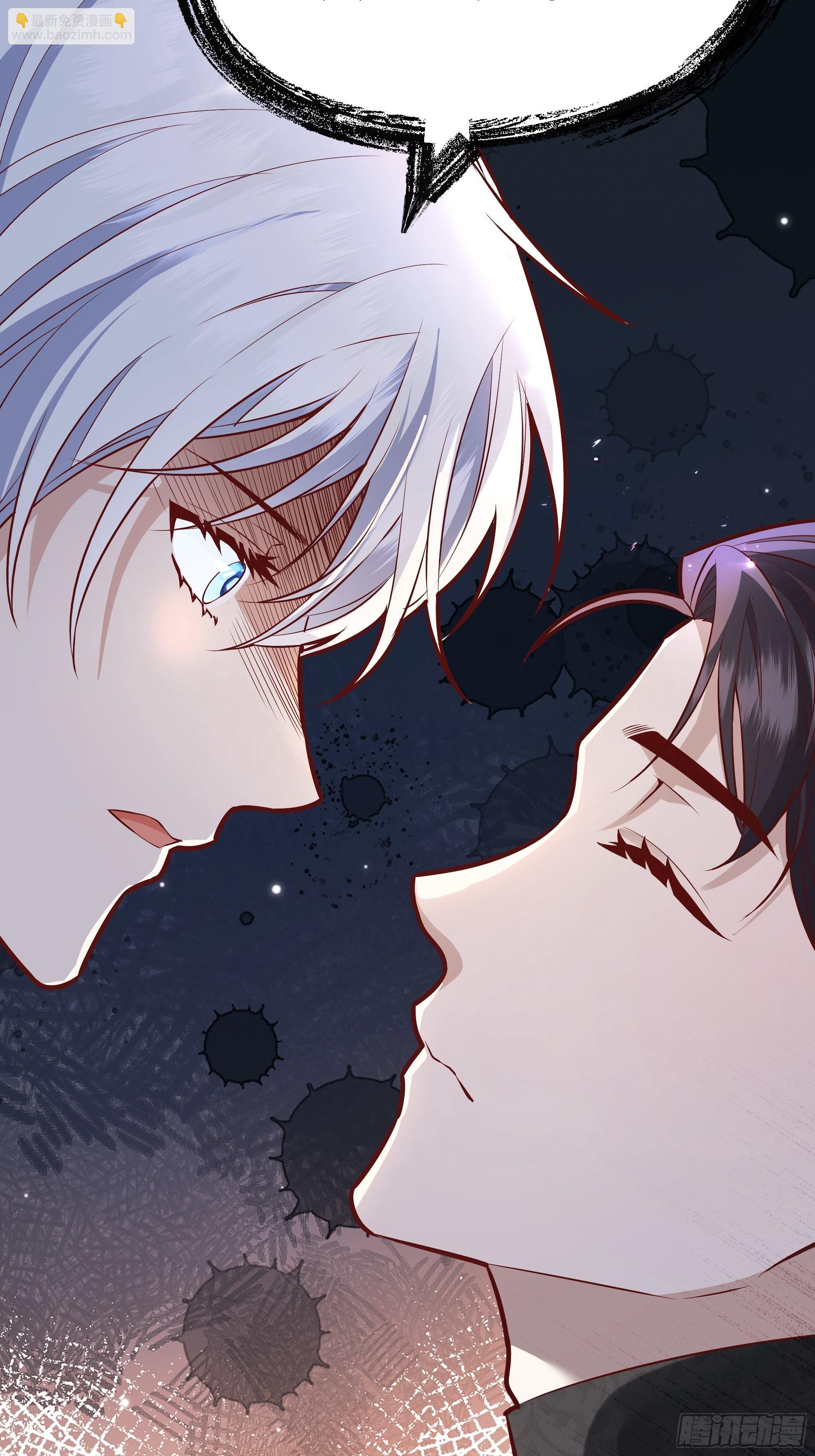 番外：艾利尔的担心-第40话