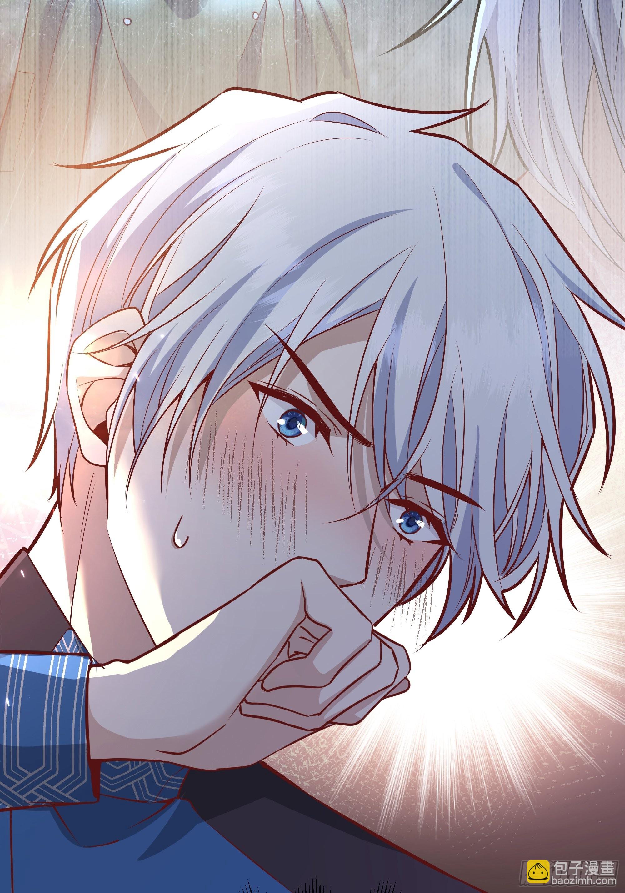 番外：艾利尔的担心-第40话