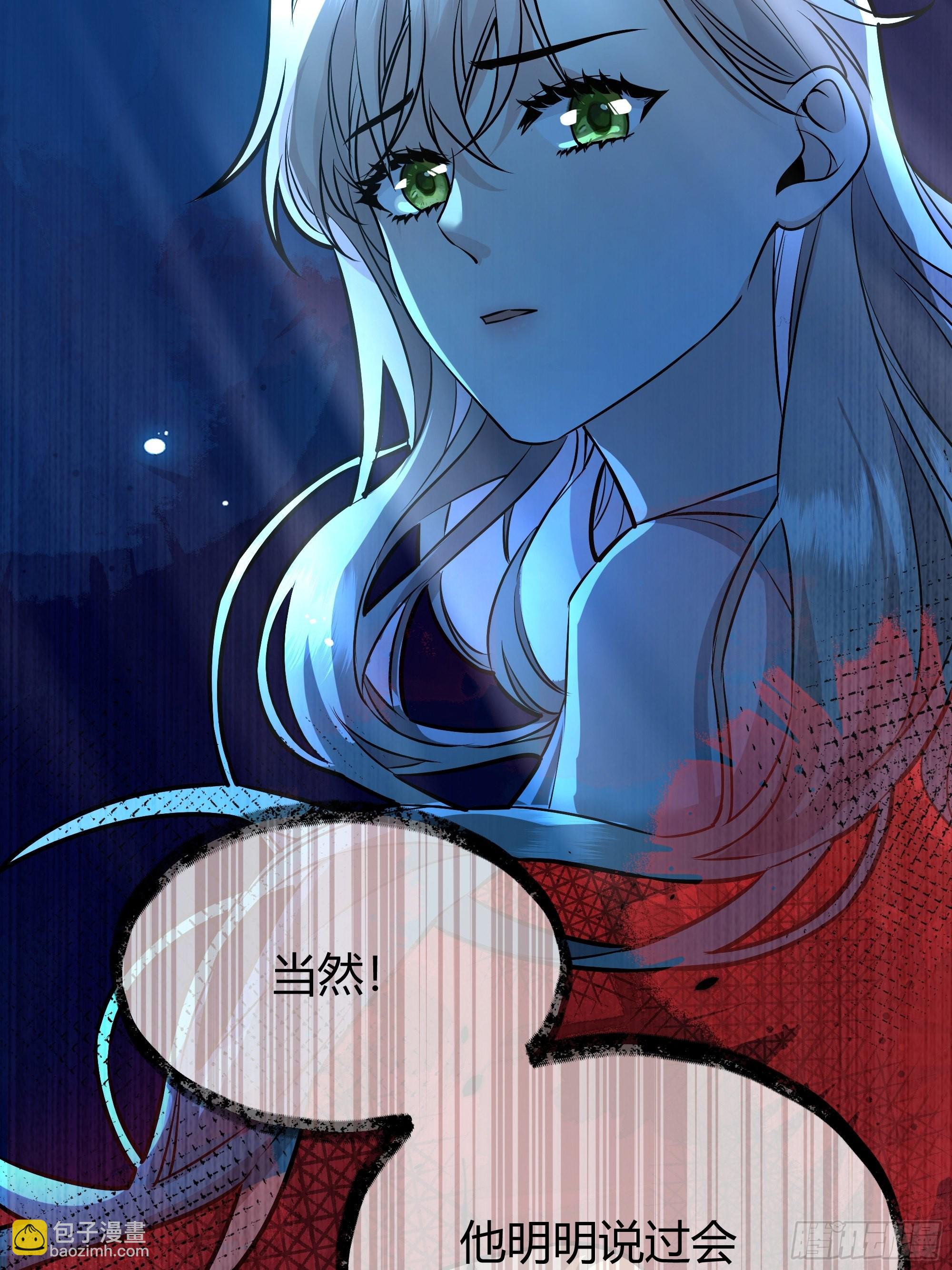 042我想见你(1/2)-第46话