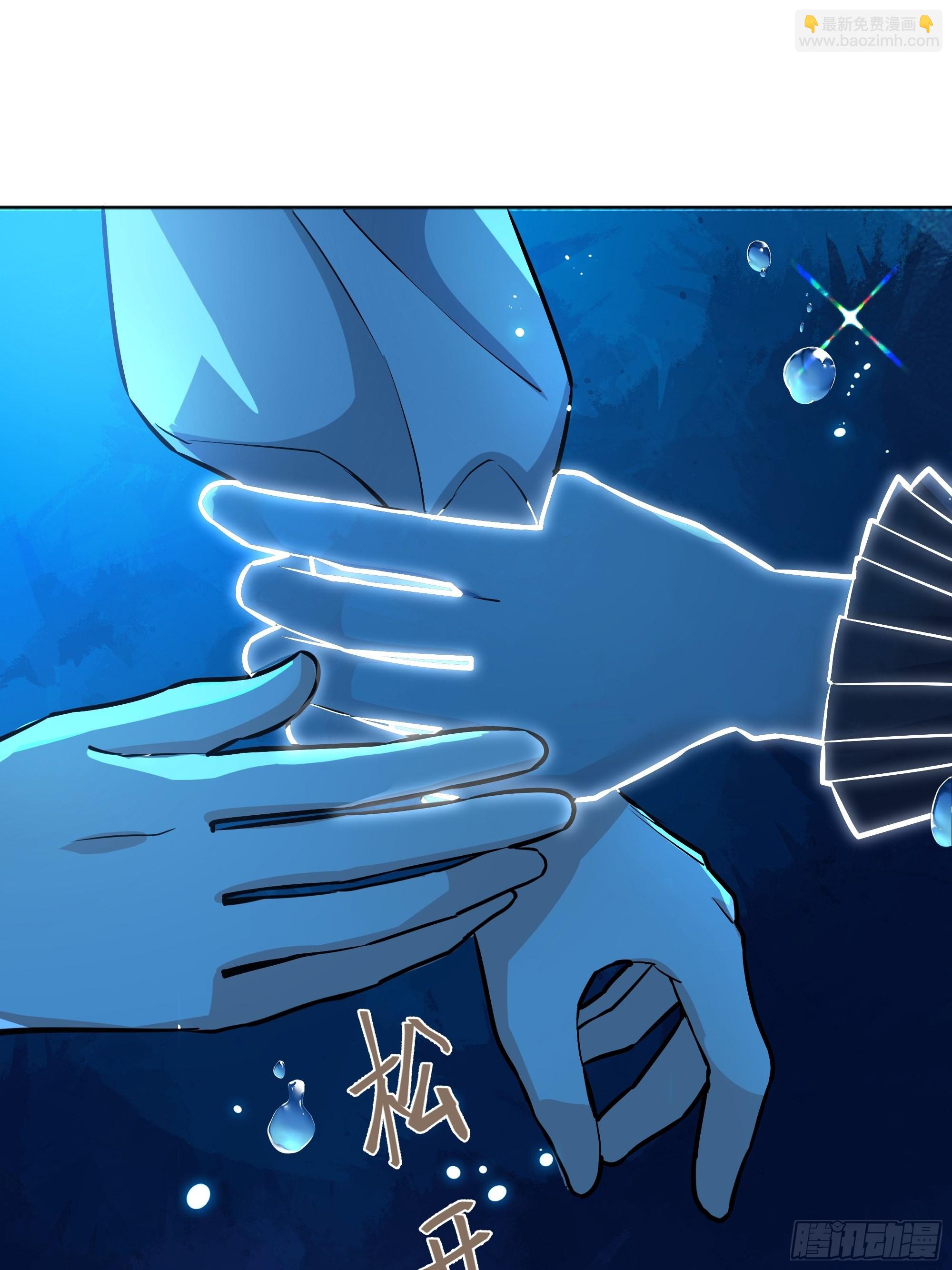 042我想见你(1/2)-第46话