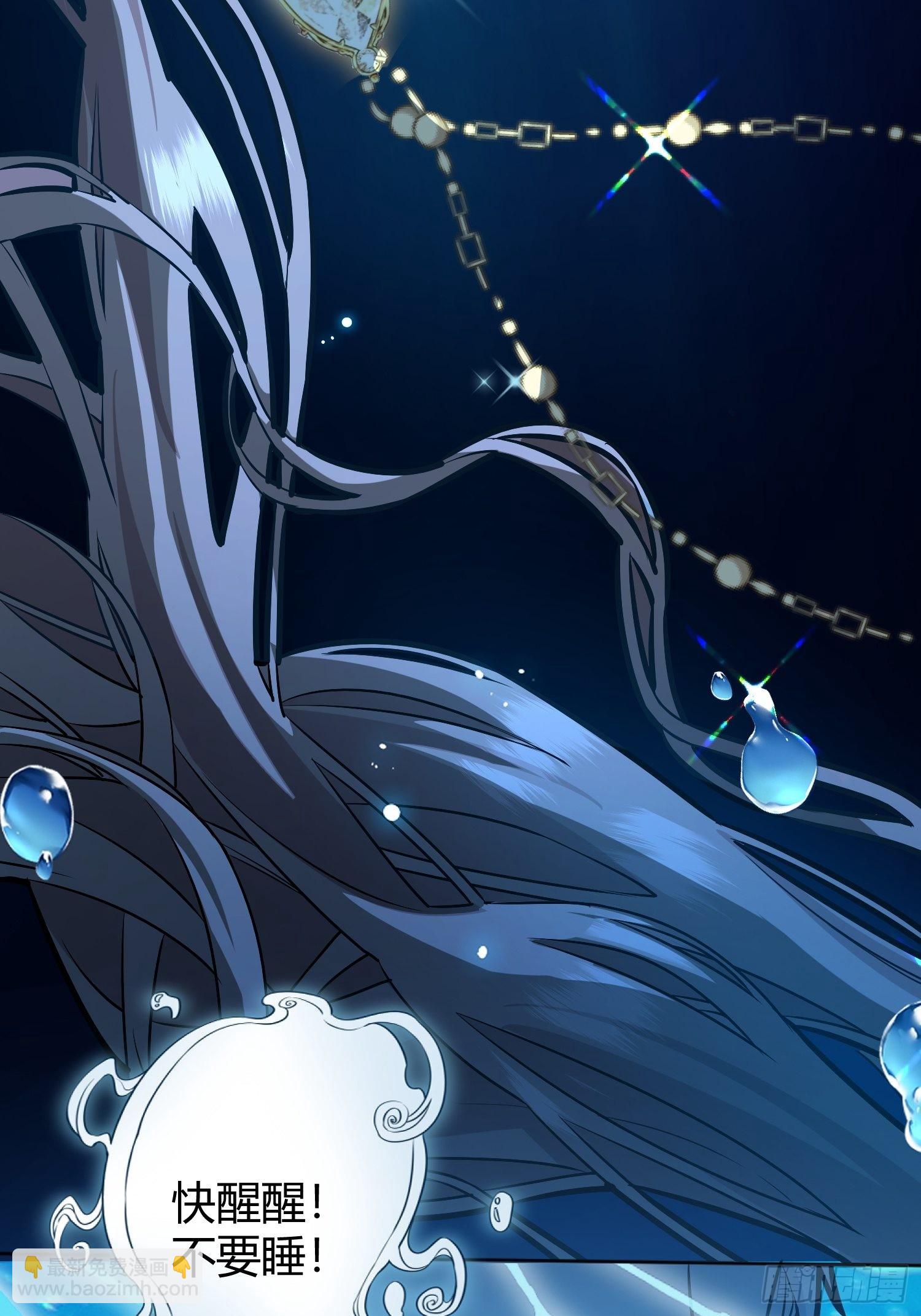 042我想见你(1/2)-第46话