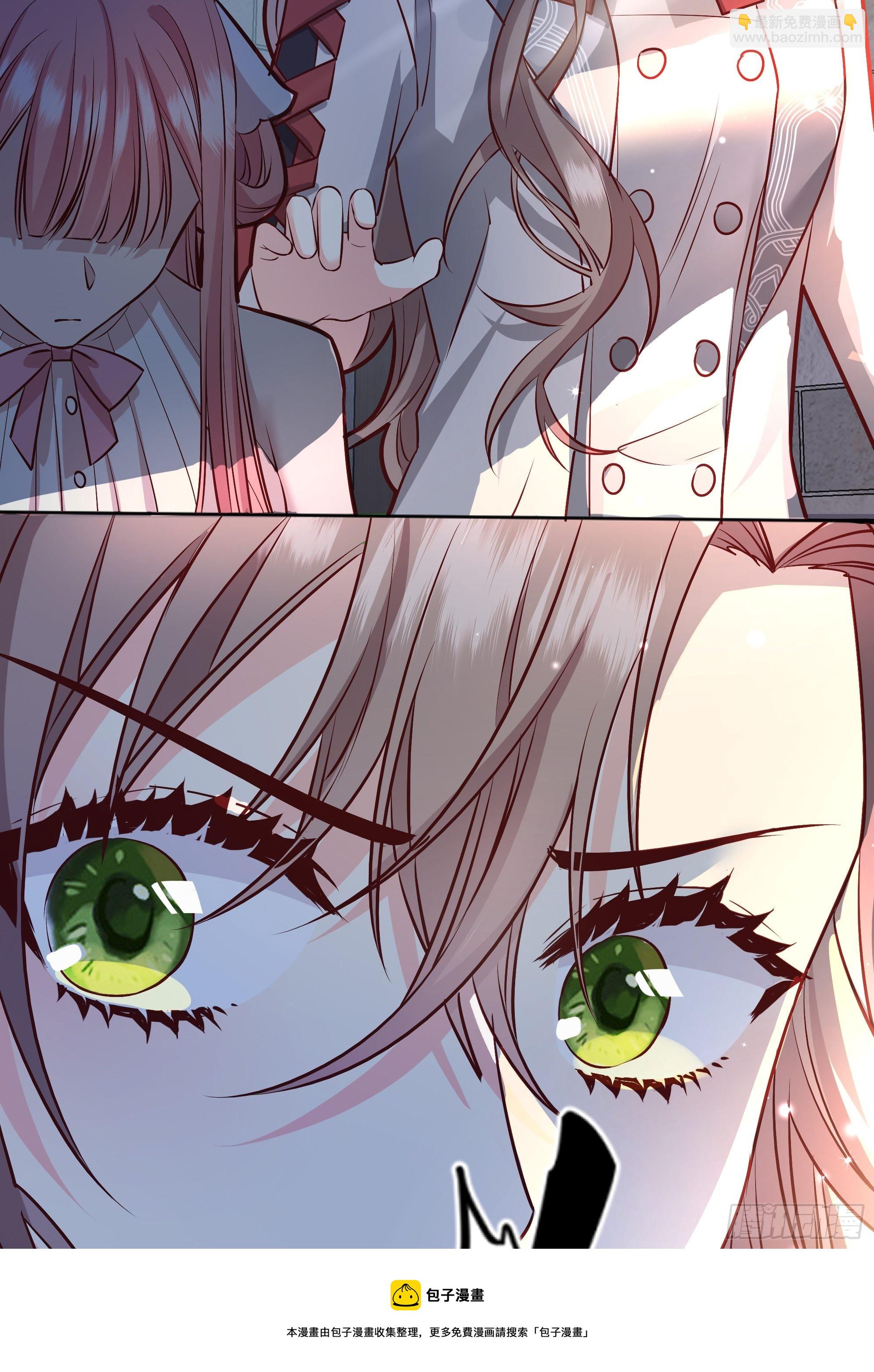 042我想见你(1/2)-第46话