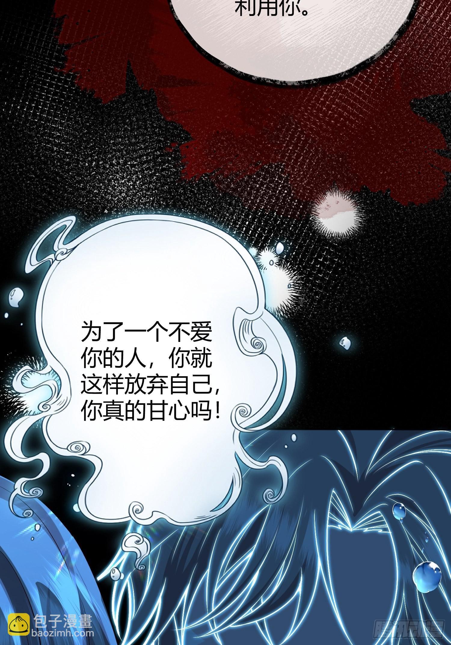 042我想见你(1/2)-第46话