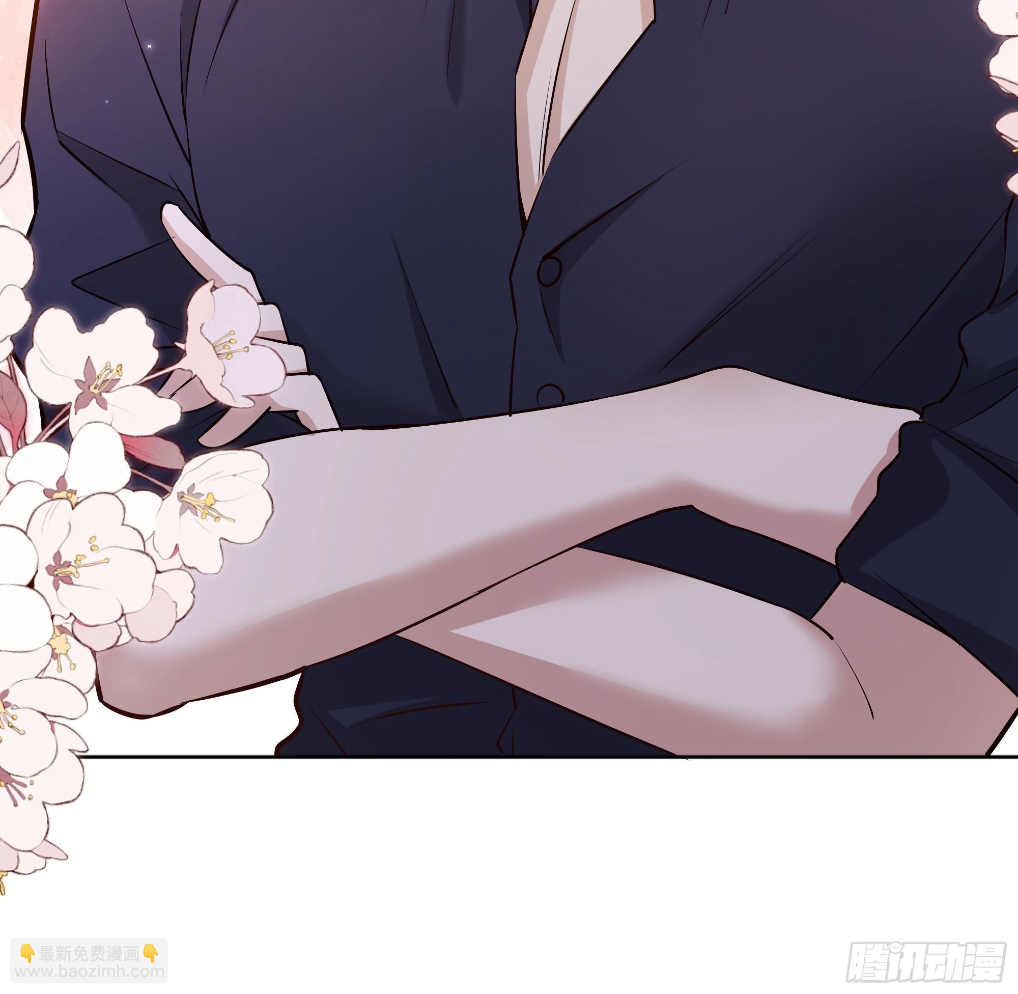 046你很在意他吗(1/2)-第50话