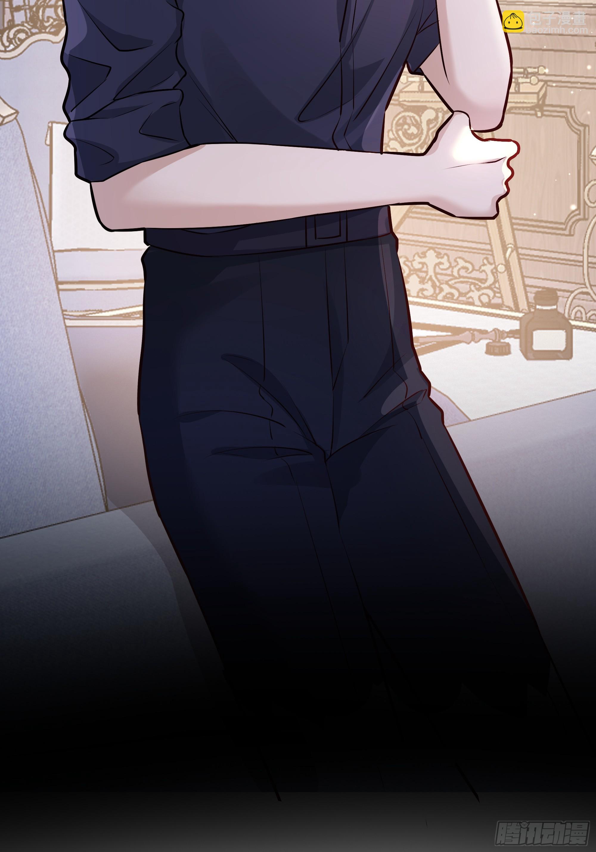 046你很在意他吗(1/2)-第50话