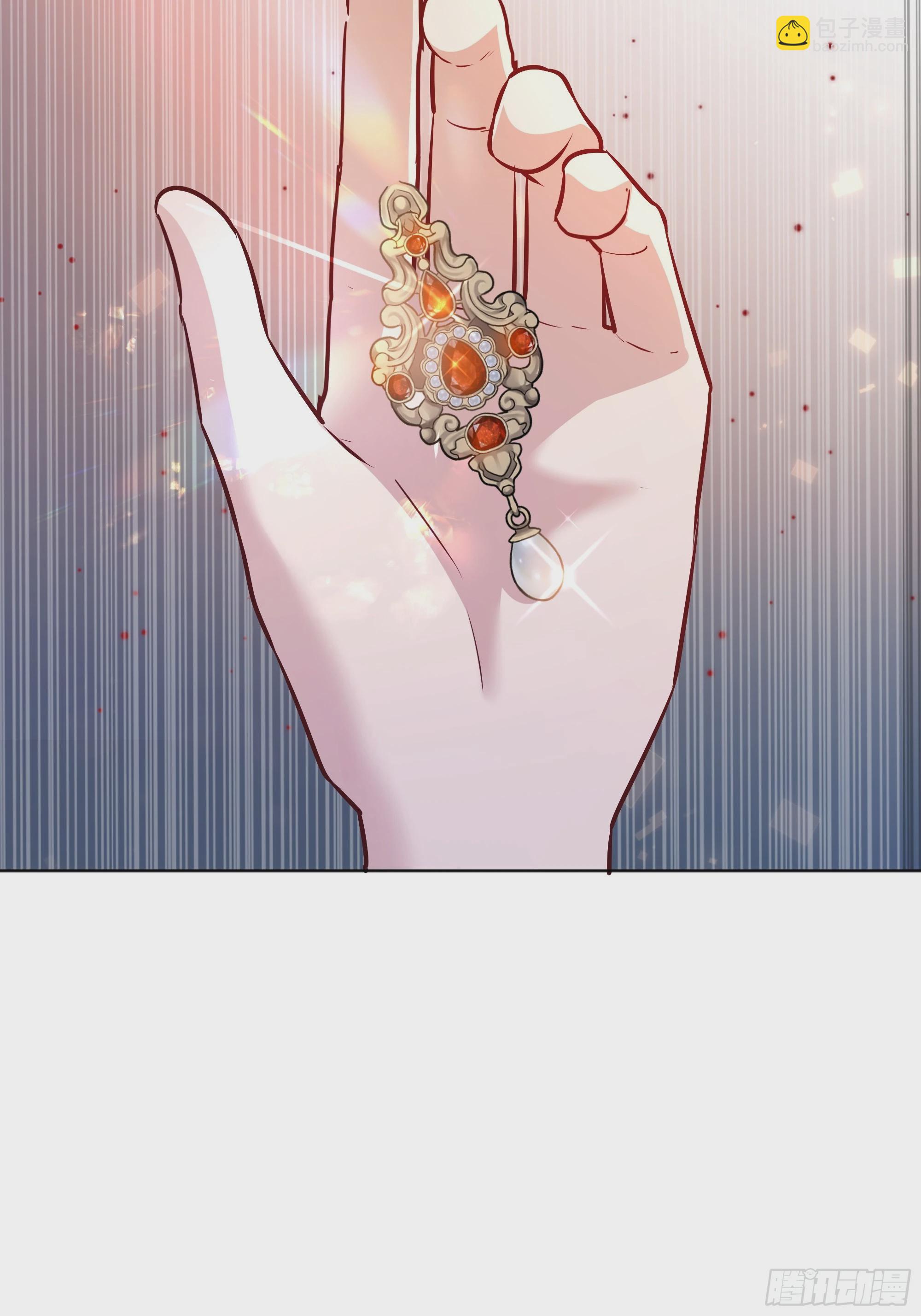 046你很在意他吗(1/2)-第50话