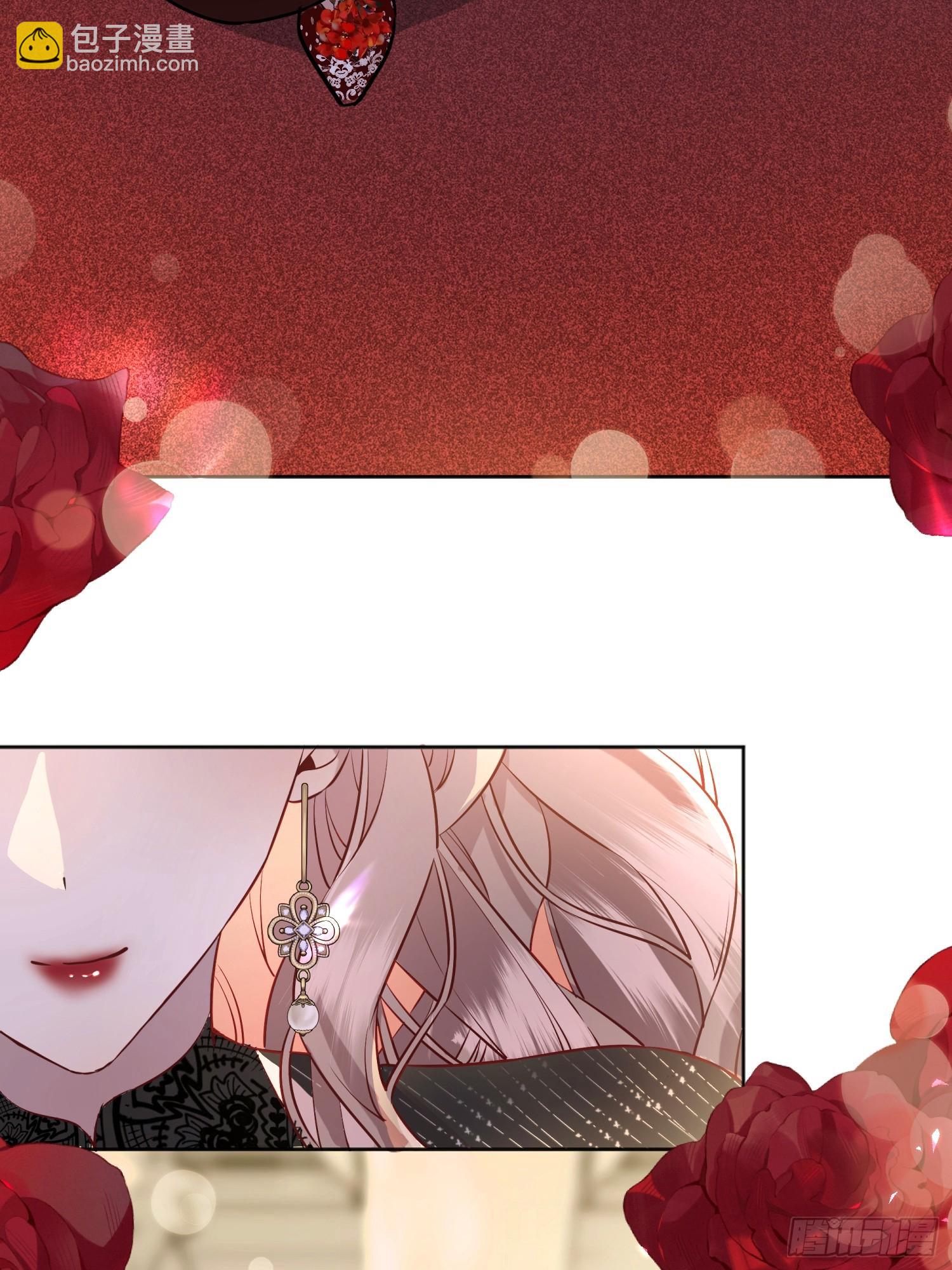 046你很在意他吗(1/2)-第50话