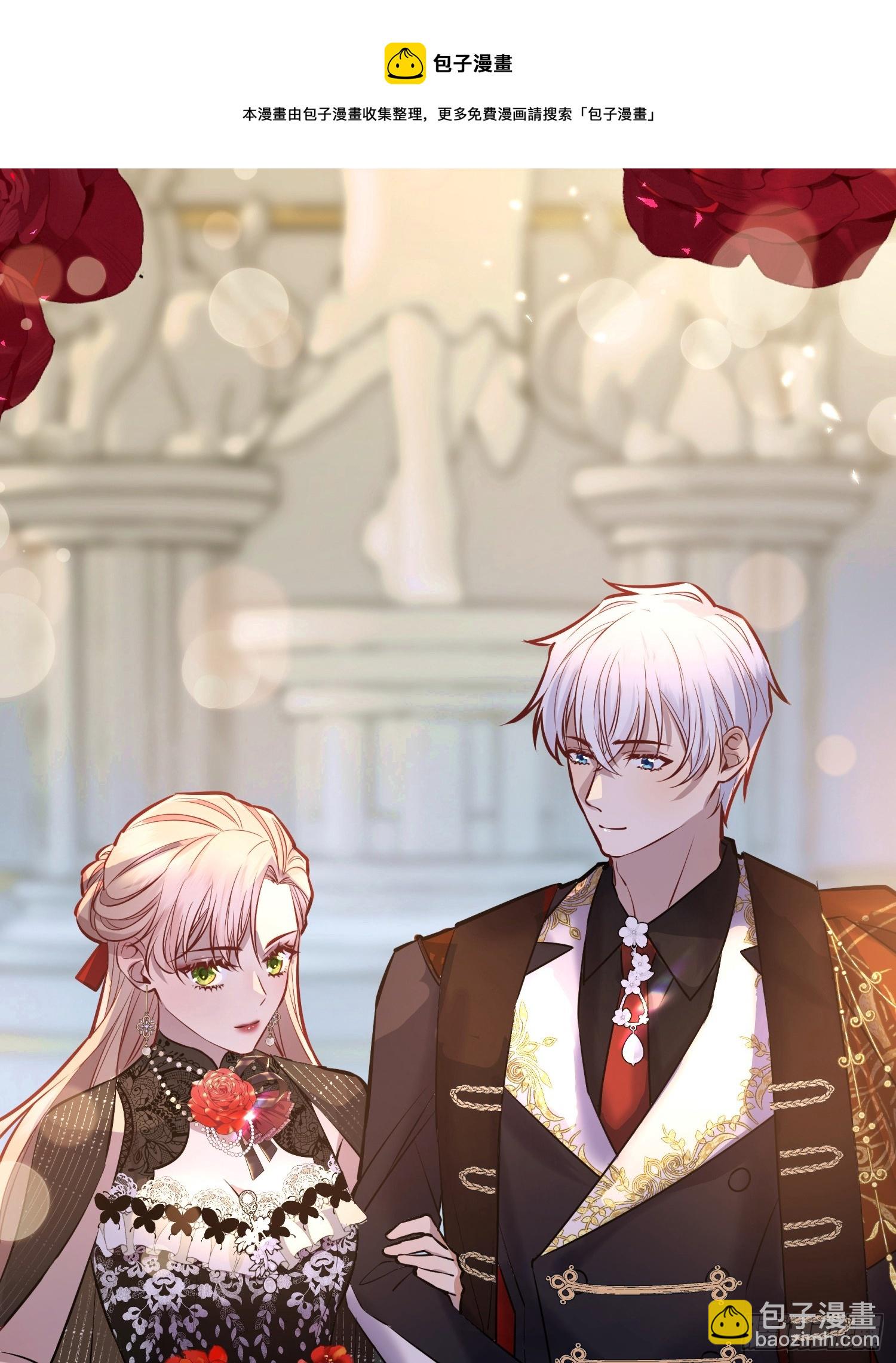 046你很在意他吗(1/2)-第50话