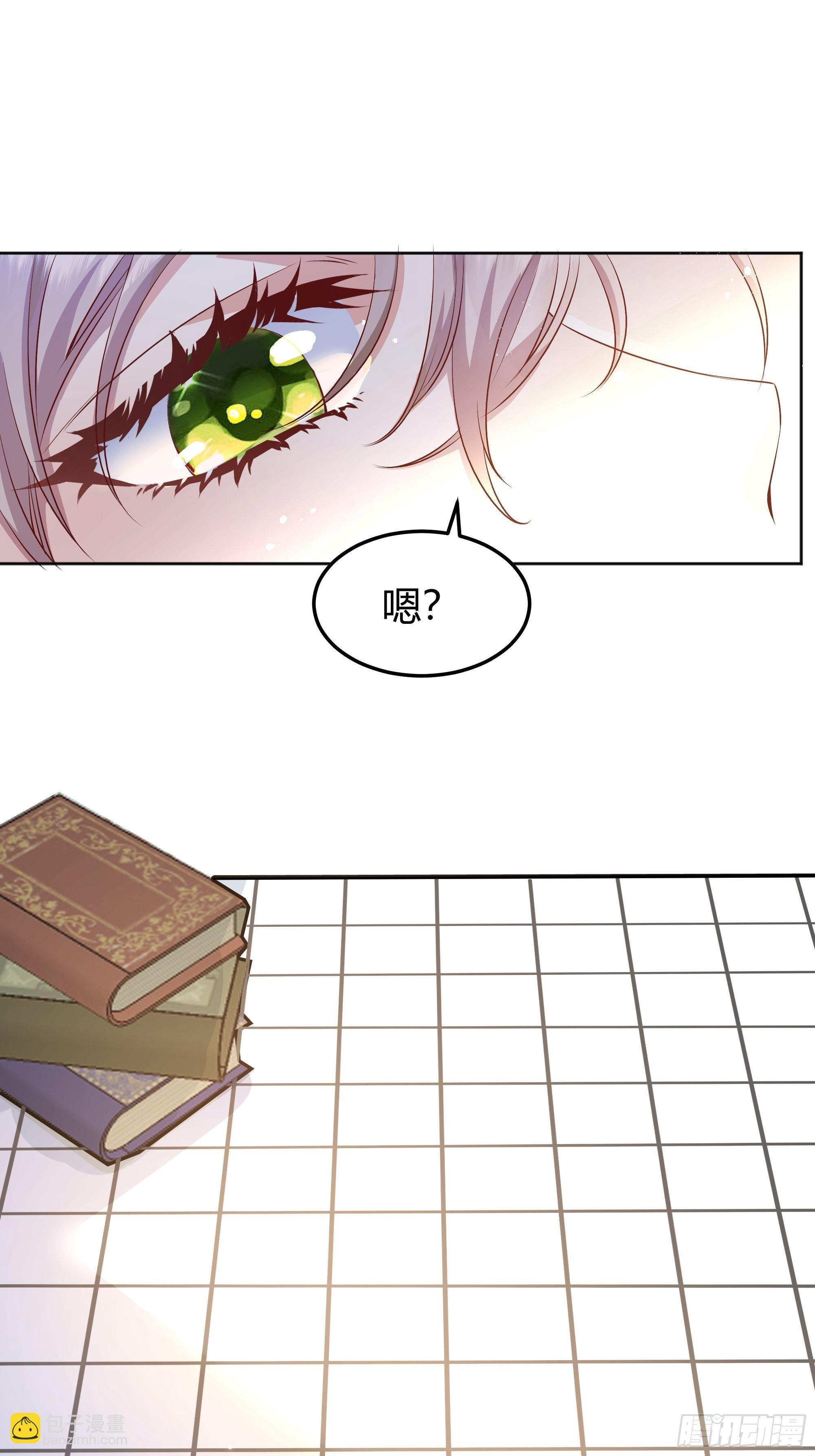 005一起来玩游戏吧(1/2)-第6话