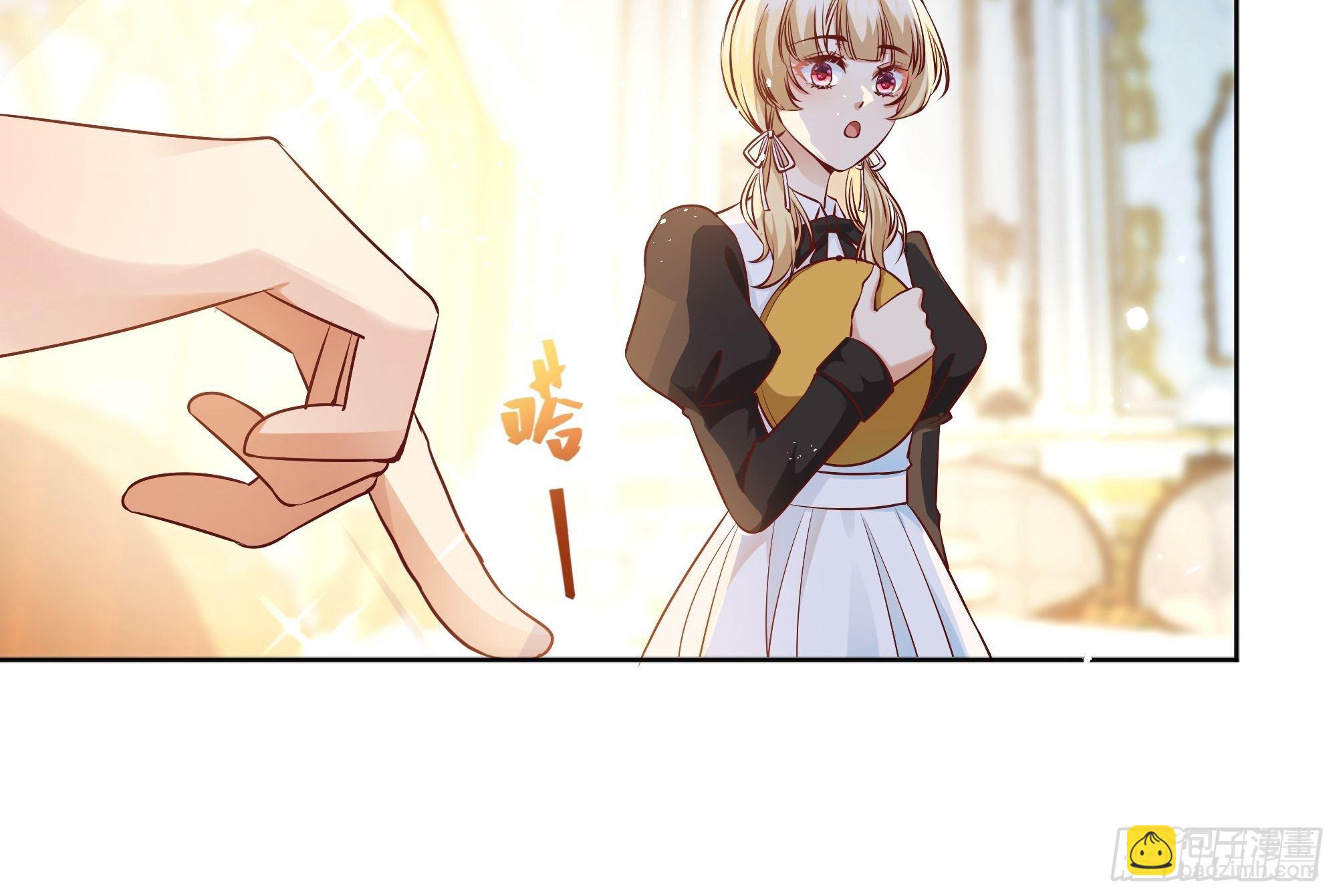 005一起来玩游戏吧(1/2)-第6话