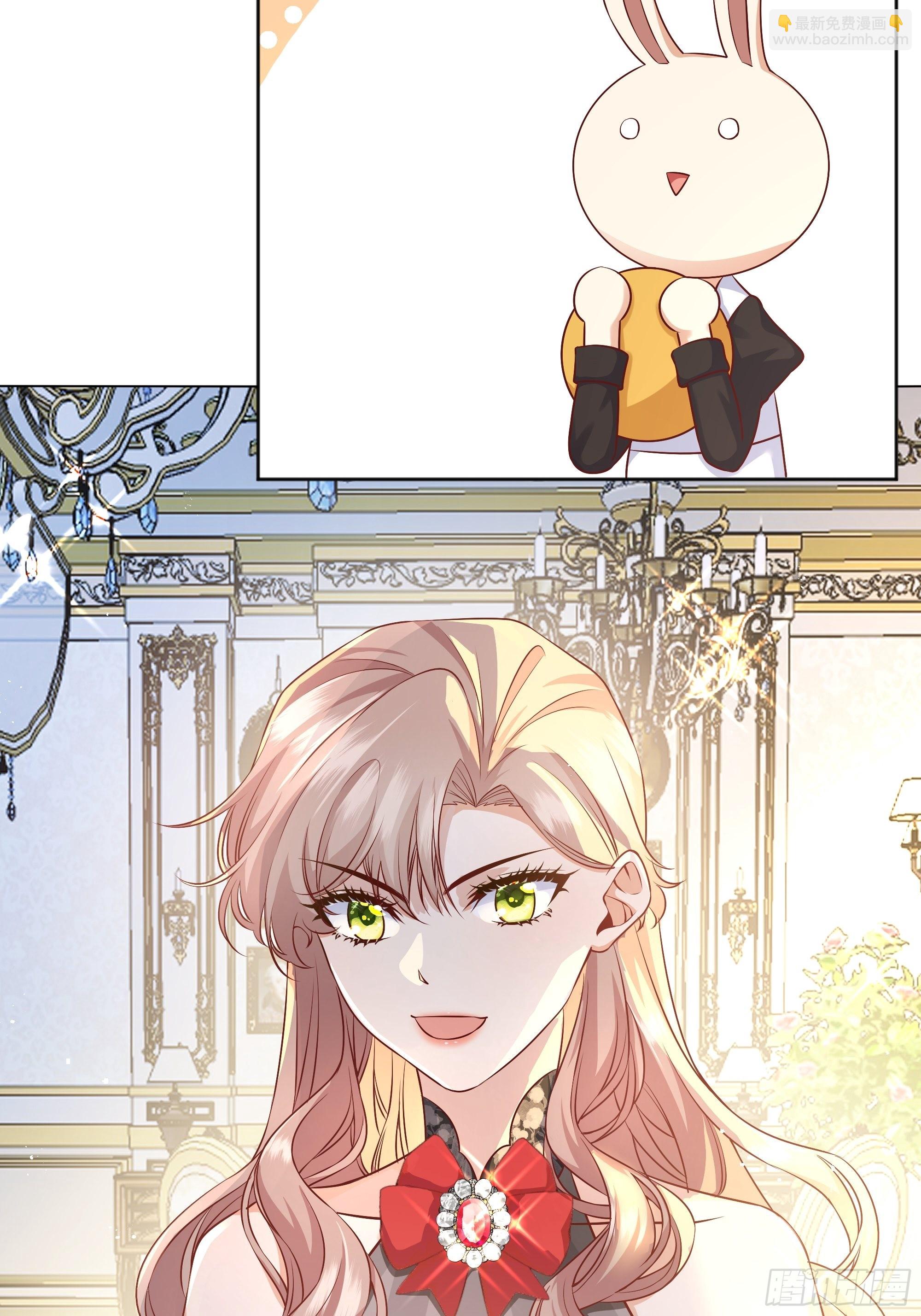 005一起来玩游戏吧(1/2)-第6话