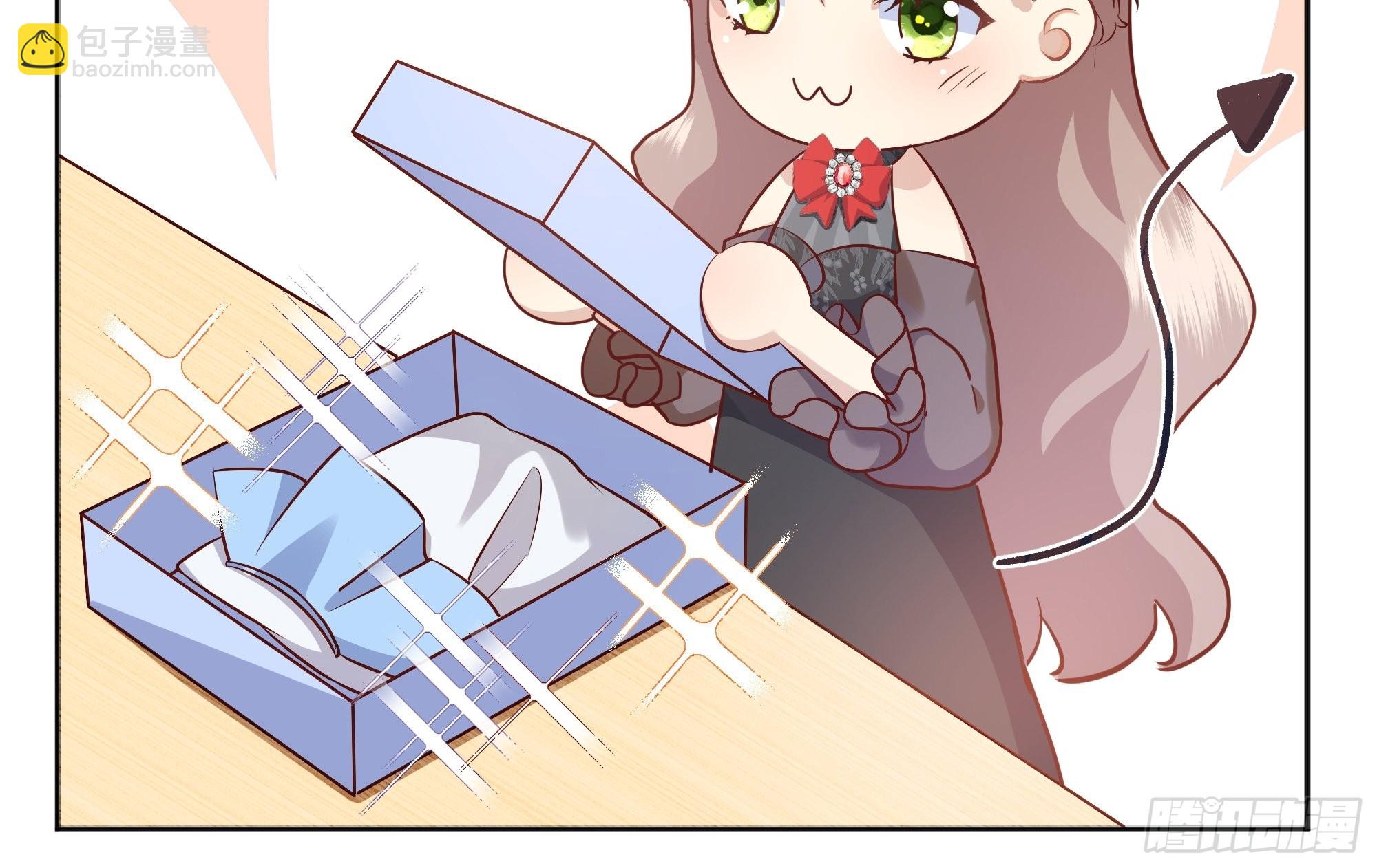 005一起来玩游戏吧(1/2)-第6话