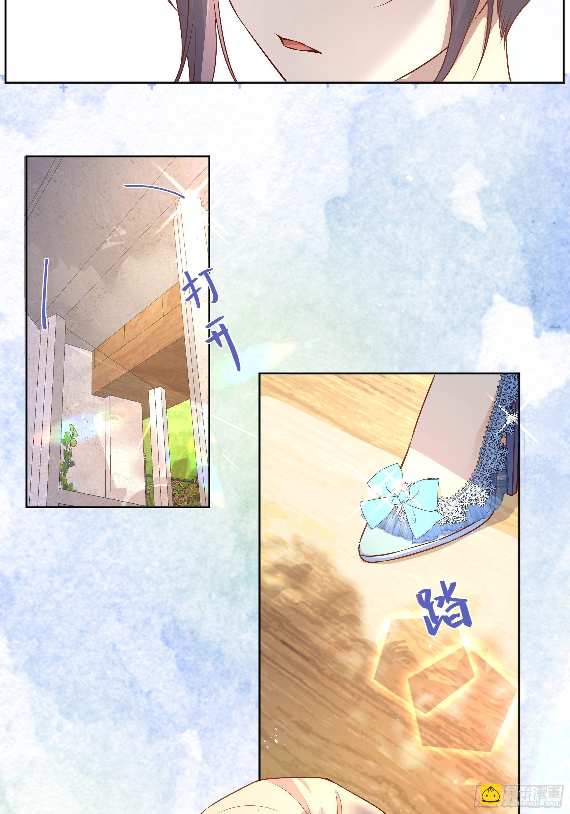 005一起来玩游戏吧(1/2)-第6话