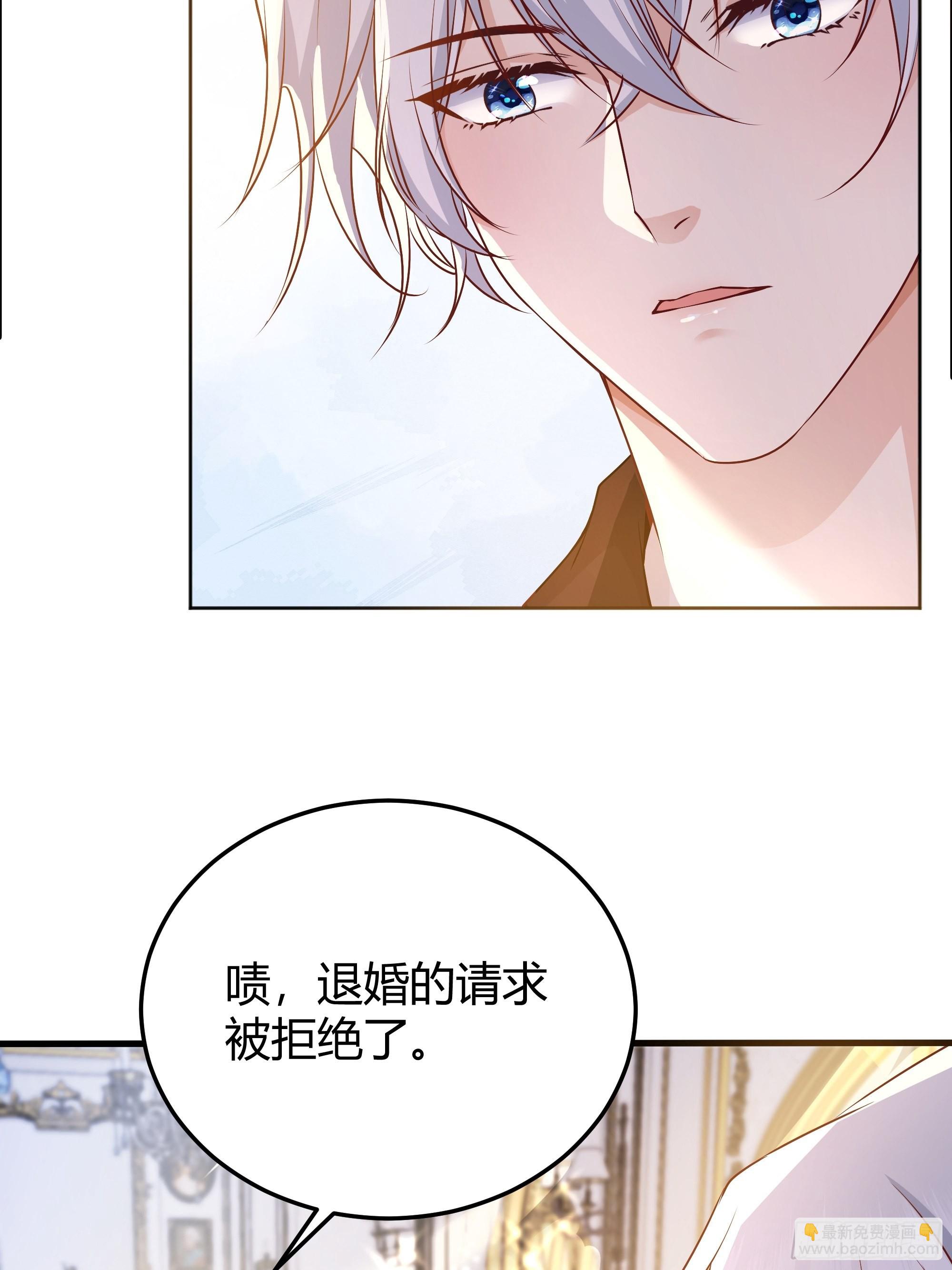 005一起来玩游戏吧(1/2)-第6话