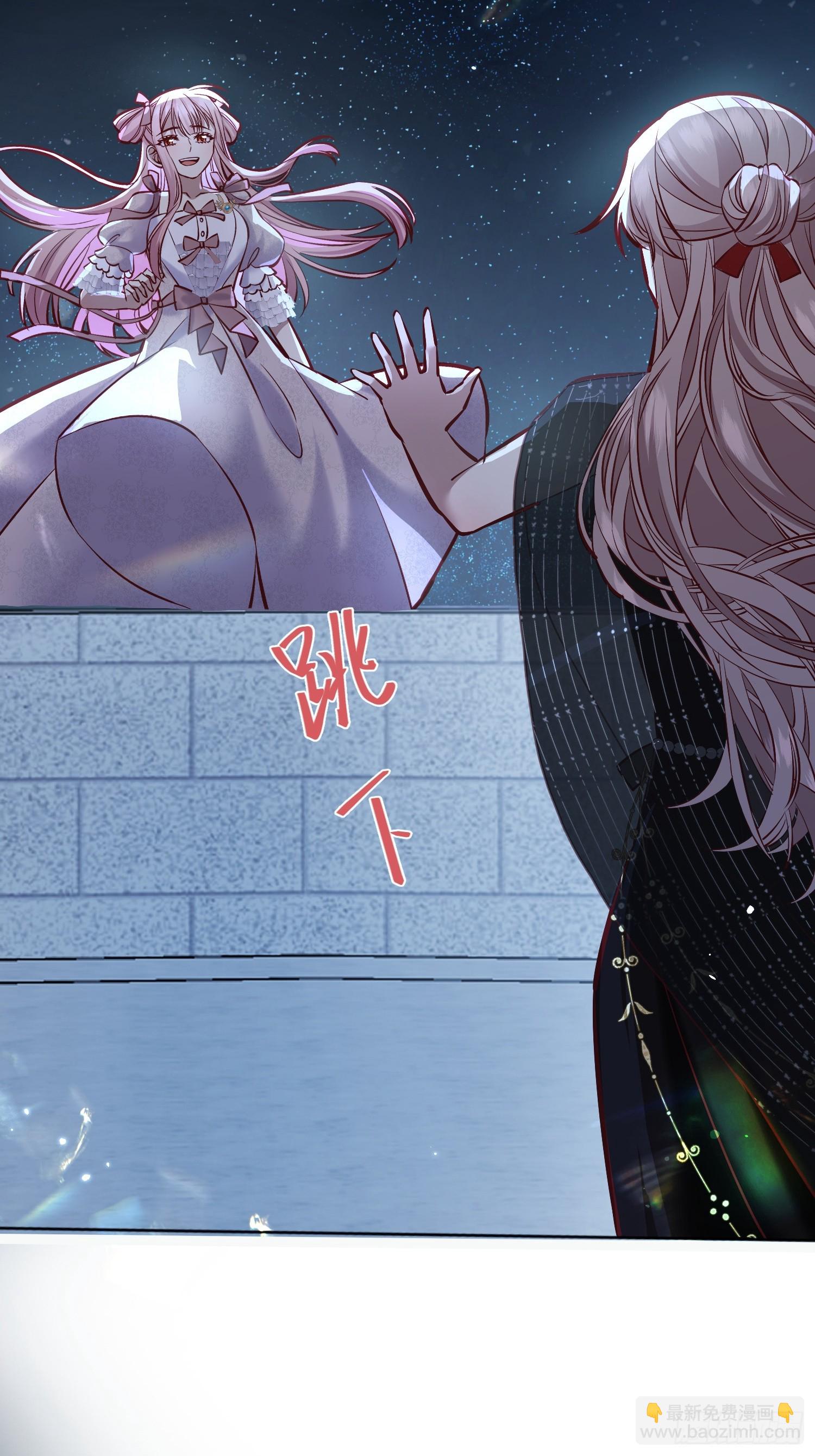 048我很期待你的反抗-第52话