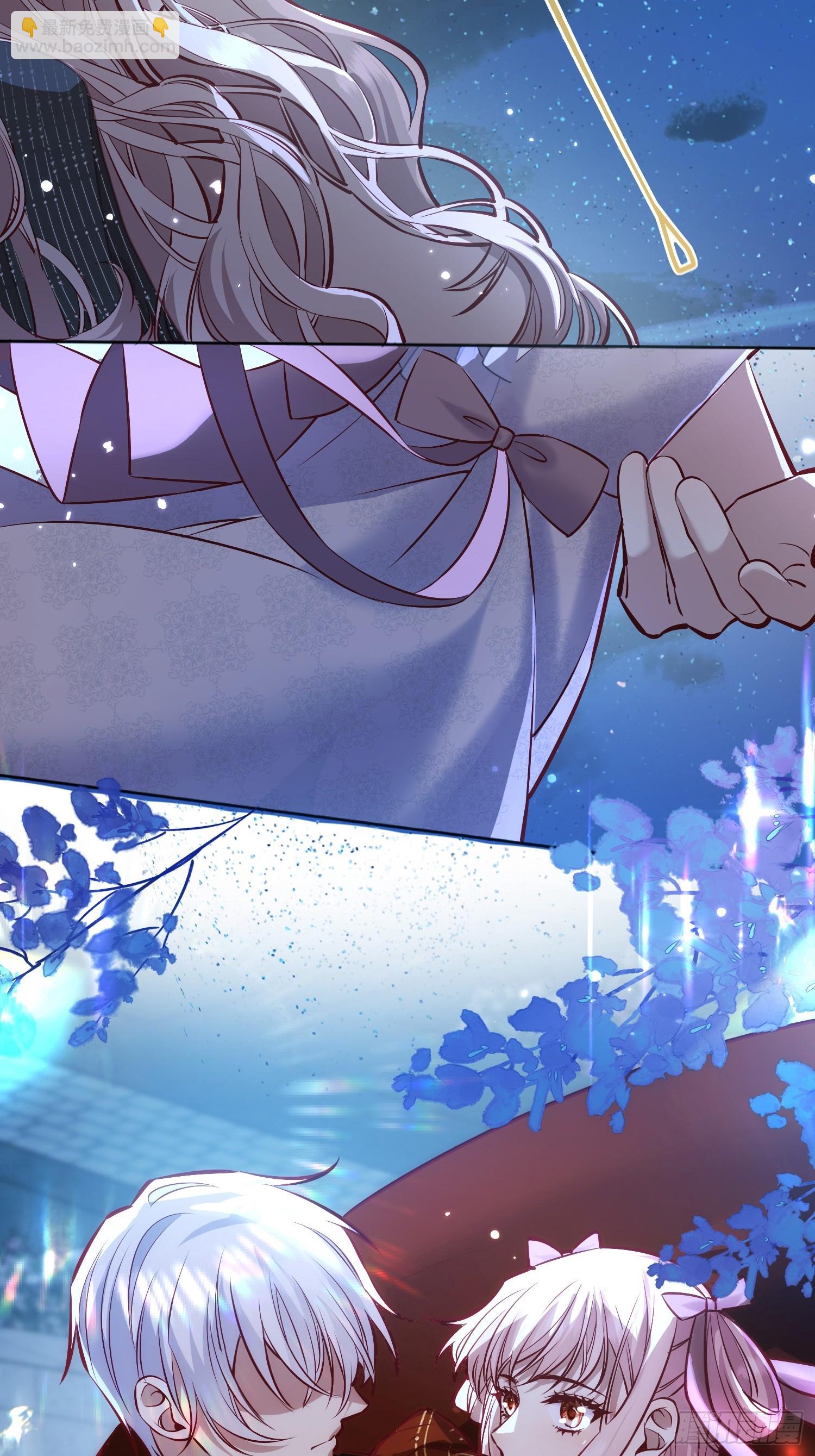 048我很期待你的反抗-第52话