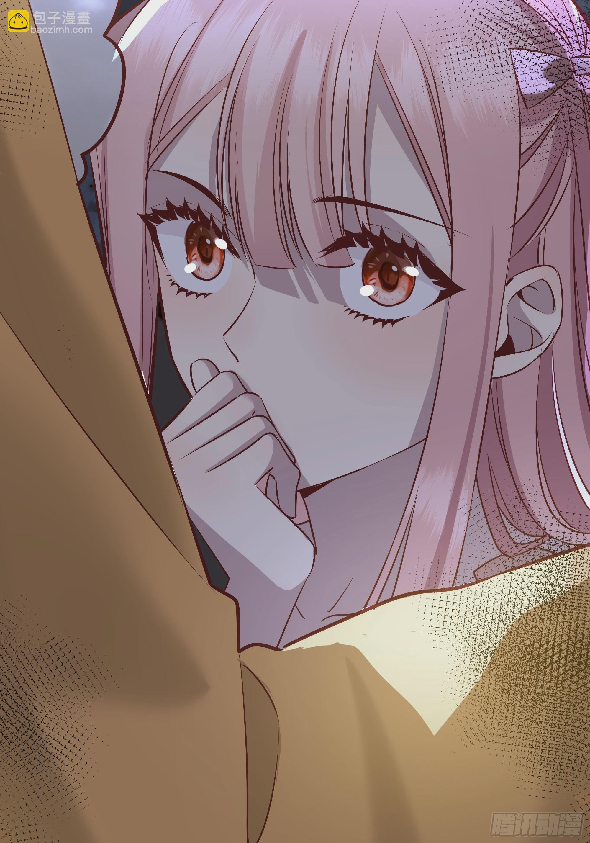 048我很期待你的反抗-第52话