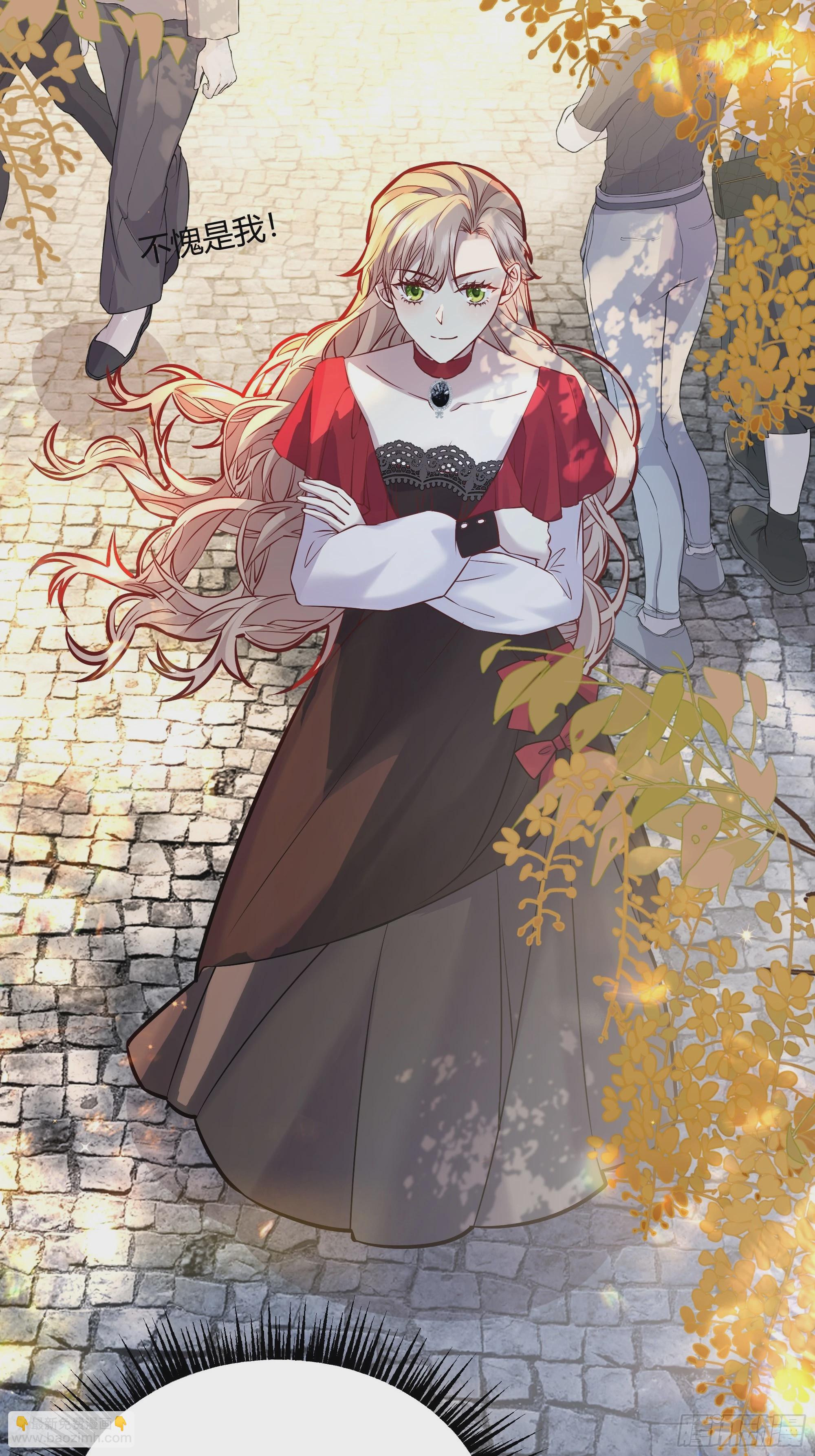 051开张大吉(1/2)-第56话