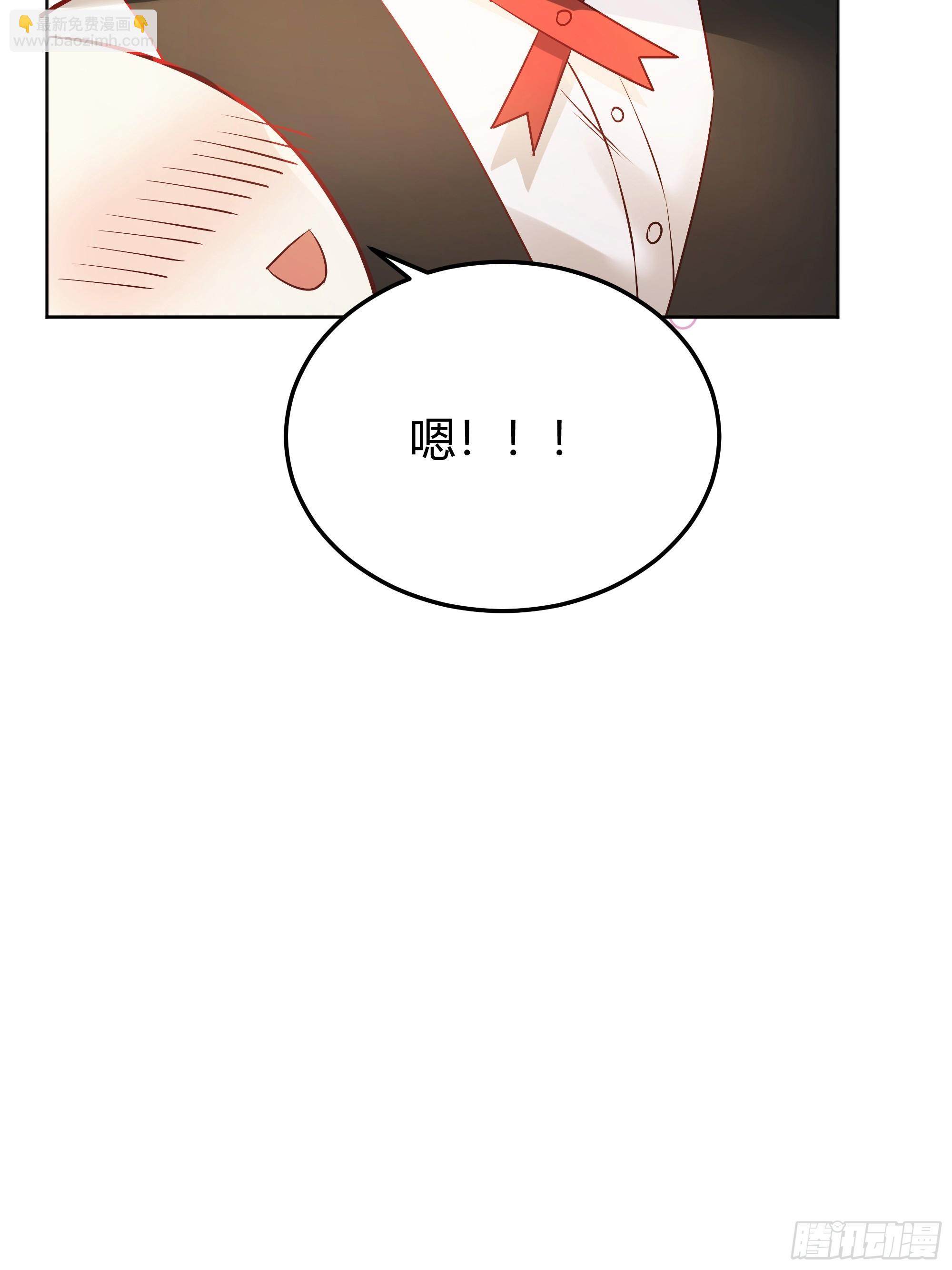 051开张大吉(1/2)-第56话