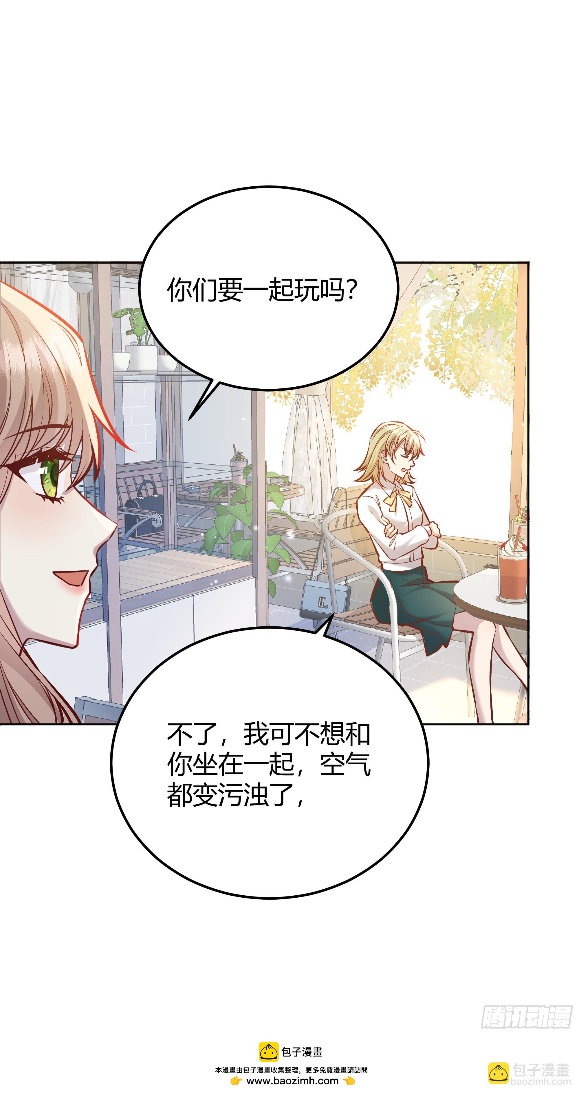 051开张大吉(1/2)-第56话