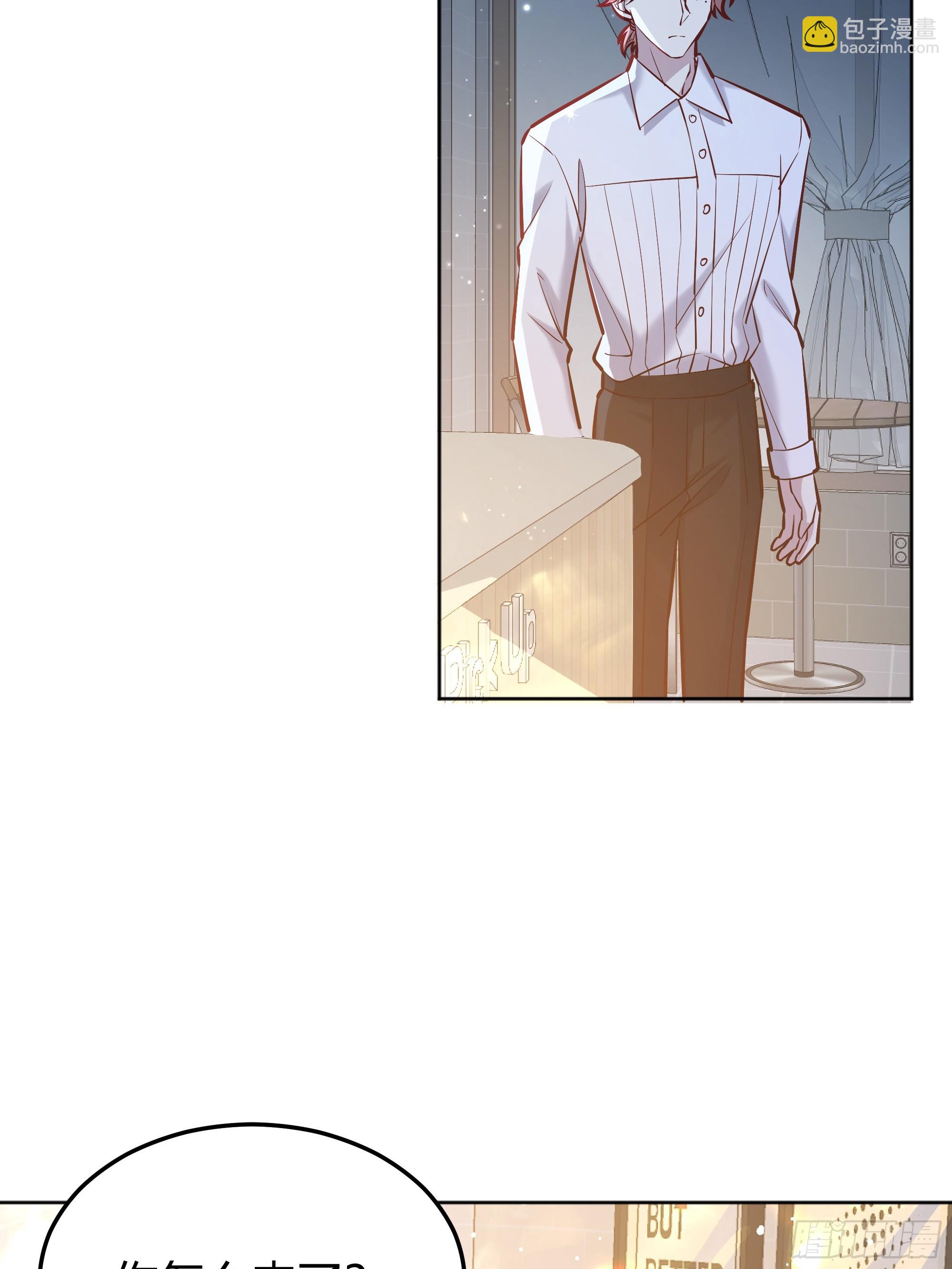 053我们是朋友(1/2)-第58话