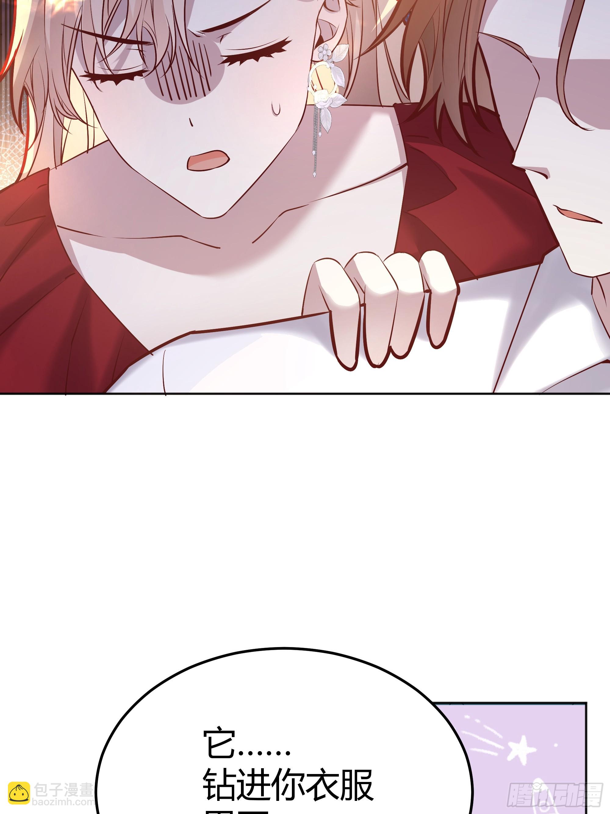 053我们是朋友(1/2)-第58话