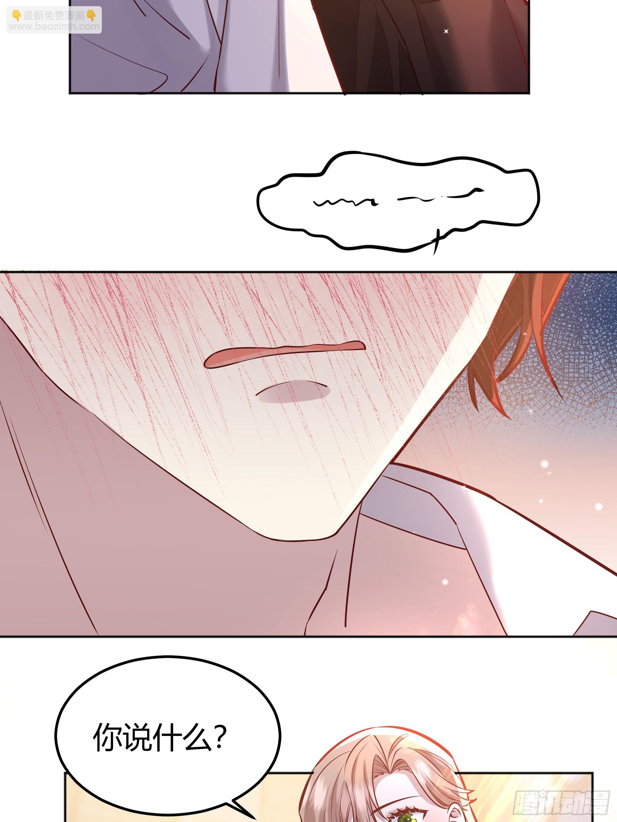 053我们是朋友(1/2)-第58话