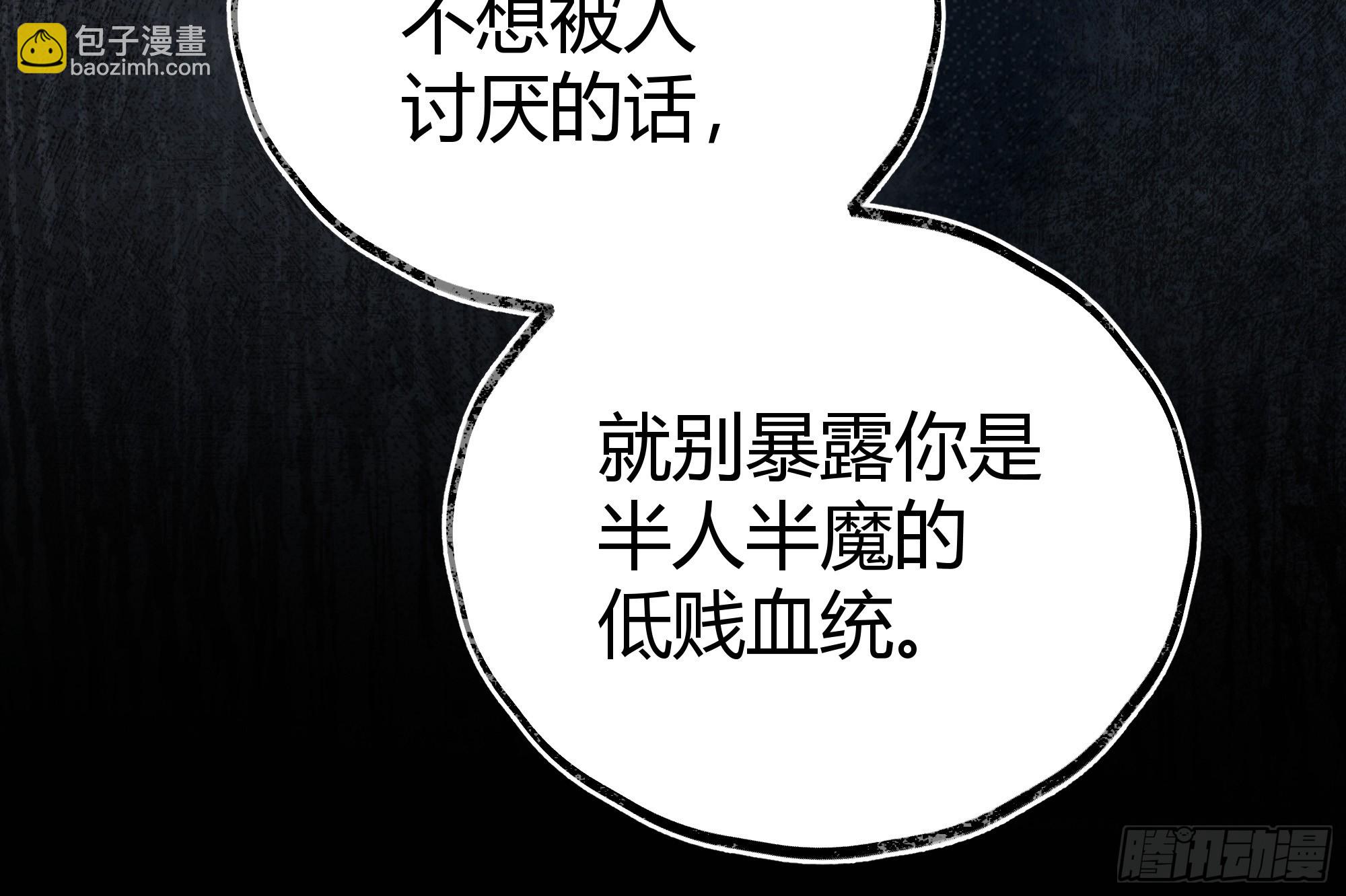 055劝分(1/2)-第60话