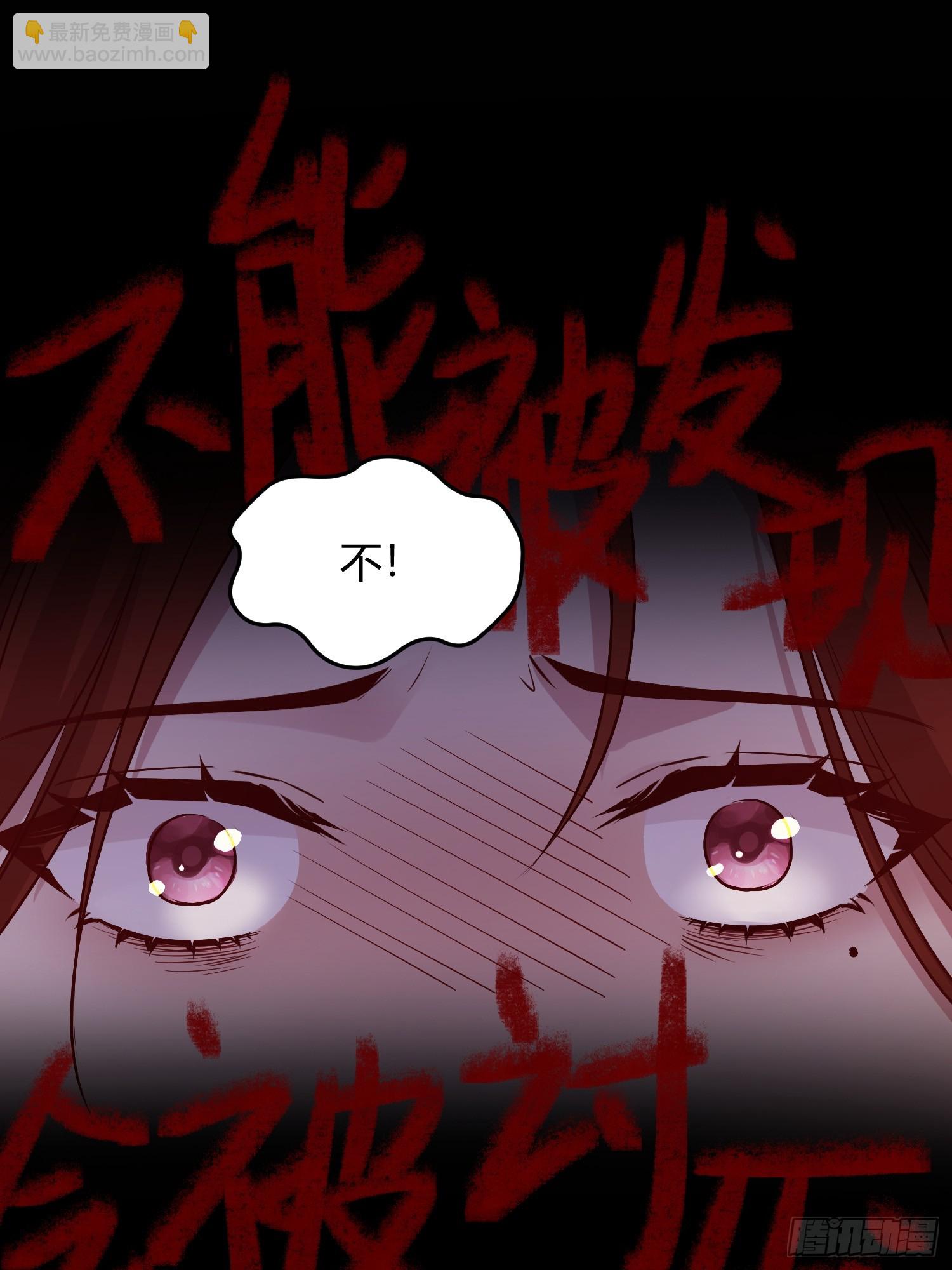 055劝分(1/2)-第60话