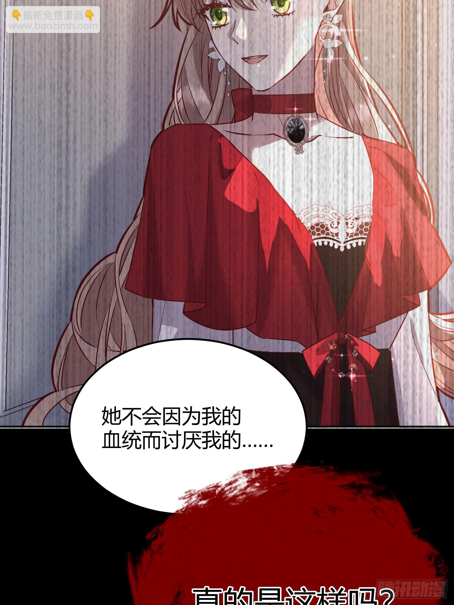 055劝分(1/2)-第60话