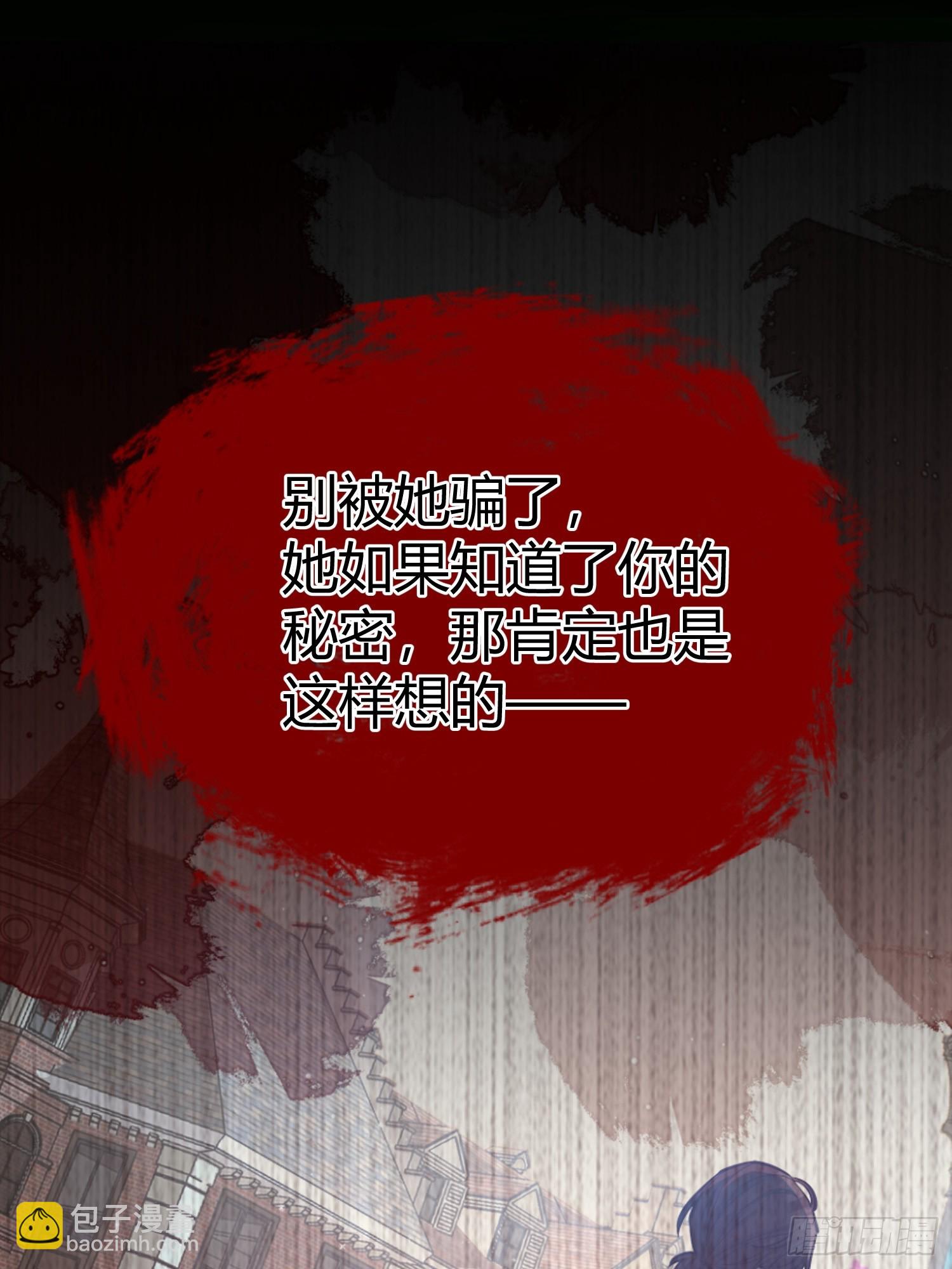 055劝分(1/2)-第60话