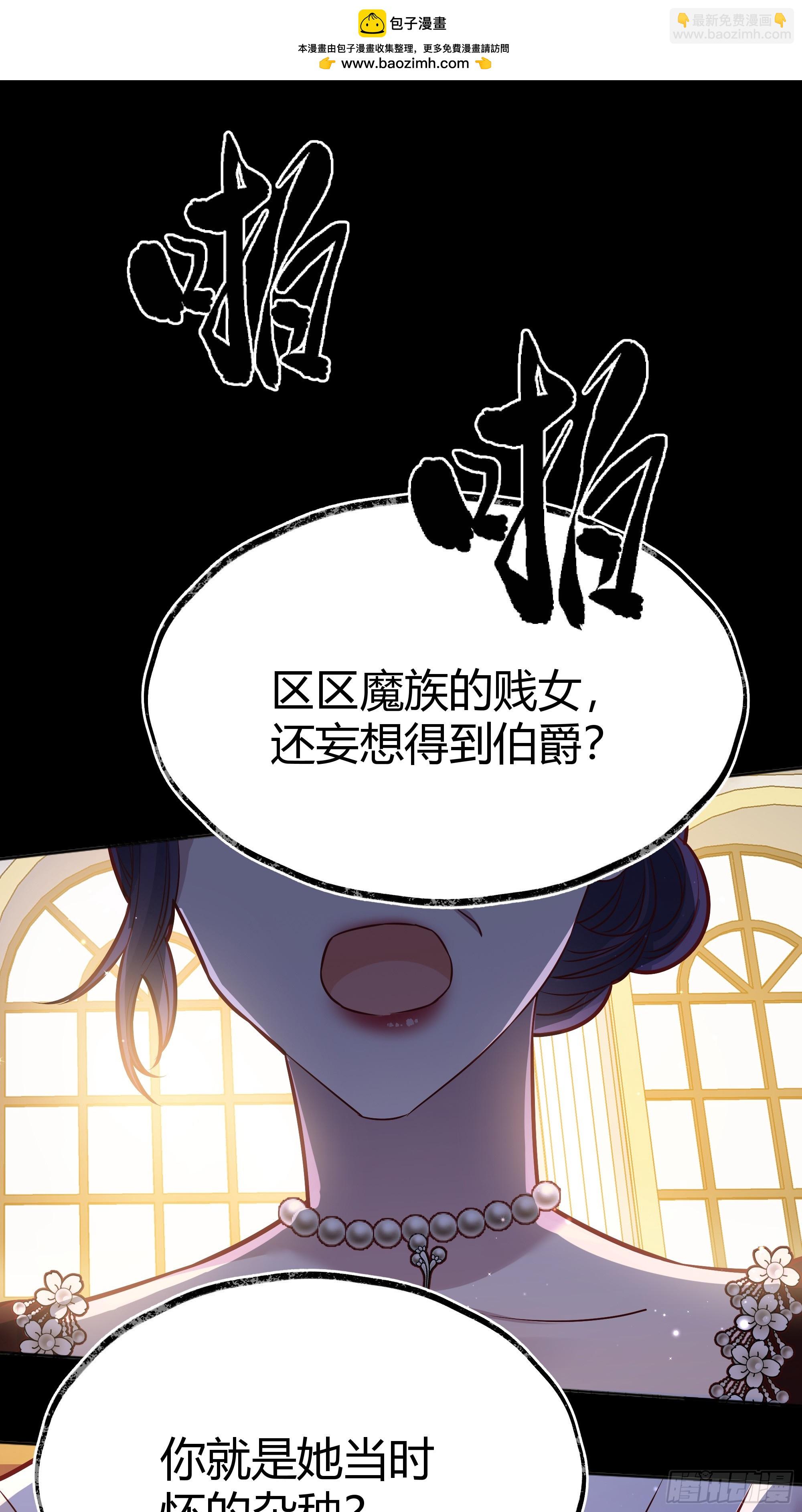 055劝分(1/2)-第60话