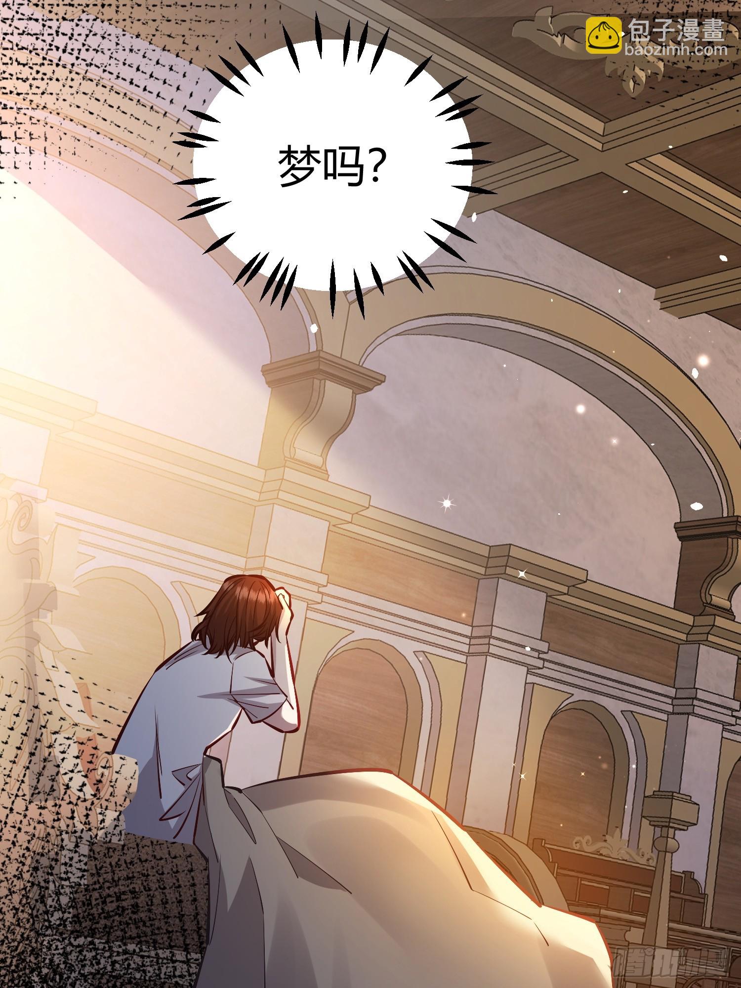 055劝分(1/2)-第60话