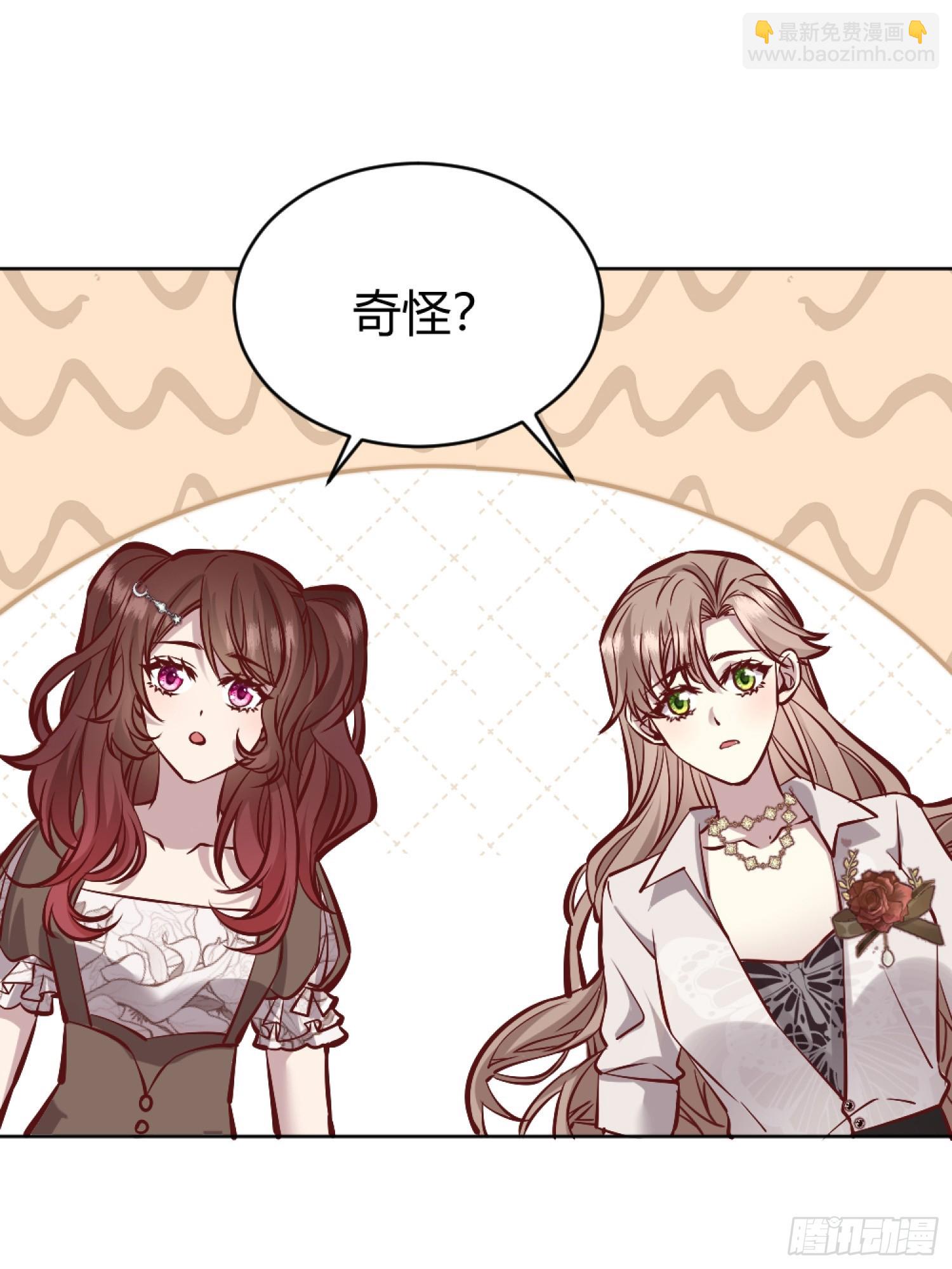 055劝分(1/2)-第60话