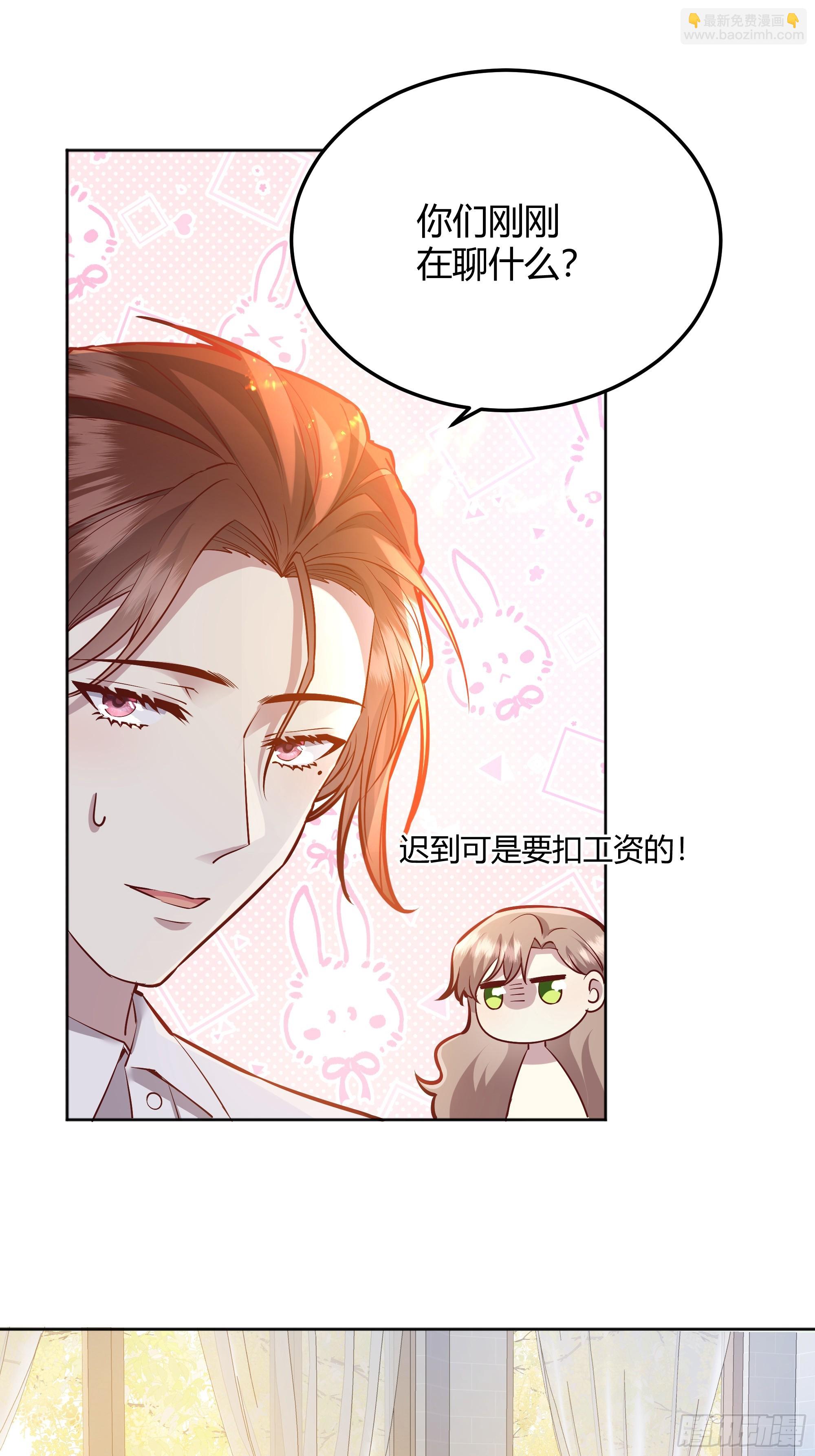 055劝分(1/2)-第60话