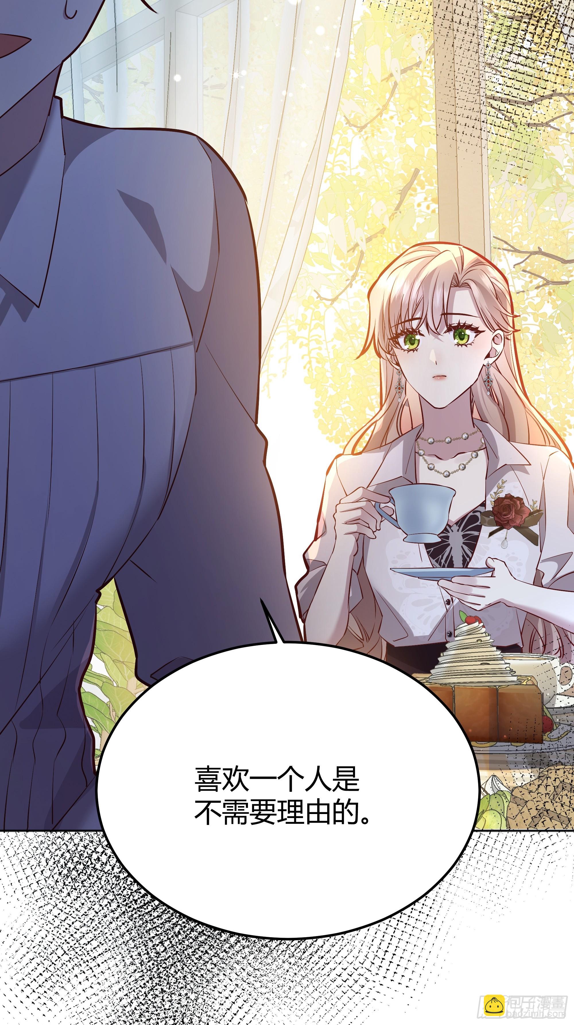 055劝分(1/2)-第60话