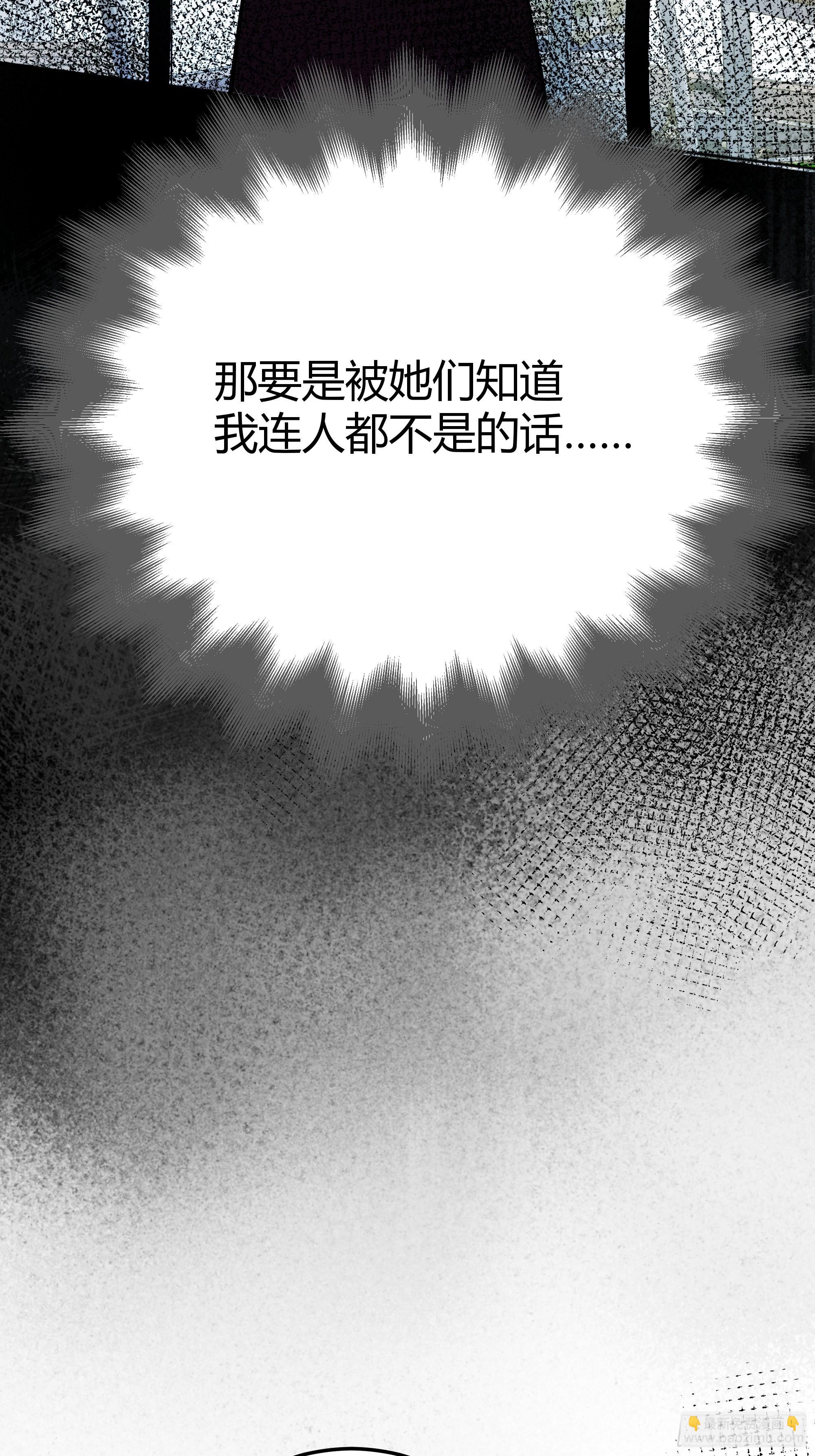 055劝分(1/2)-第60话